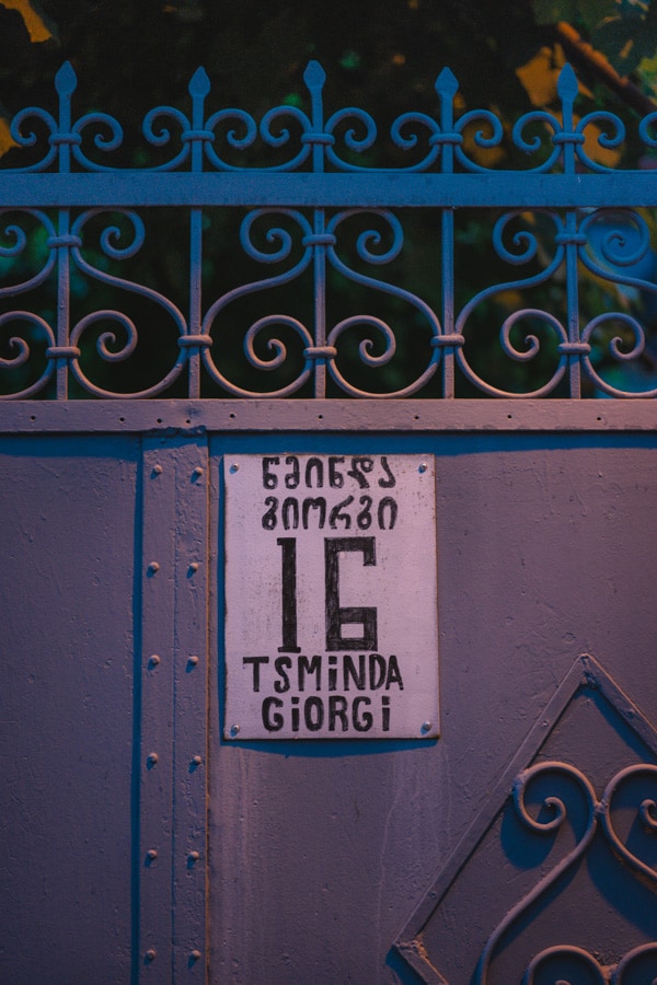 Sighnaghi Guesthouse
