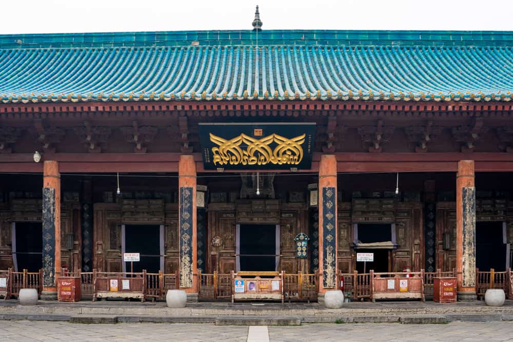 The prayer hall of the Great Mosque in Xi'an