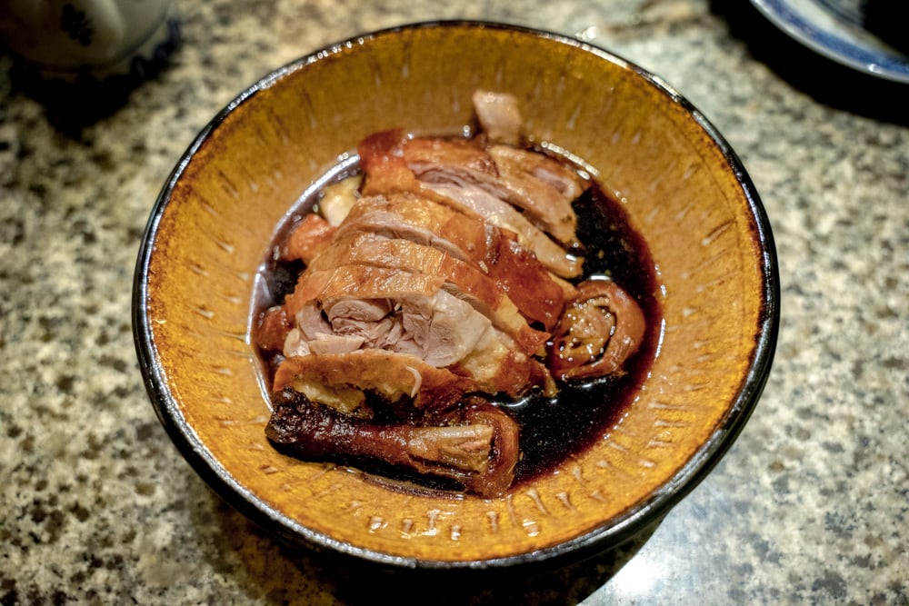 Nanjing Duck