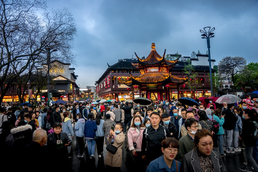 Fuzimiao (Confucious Temple)