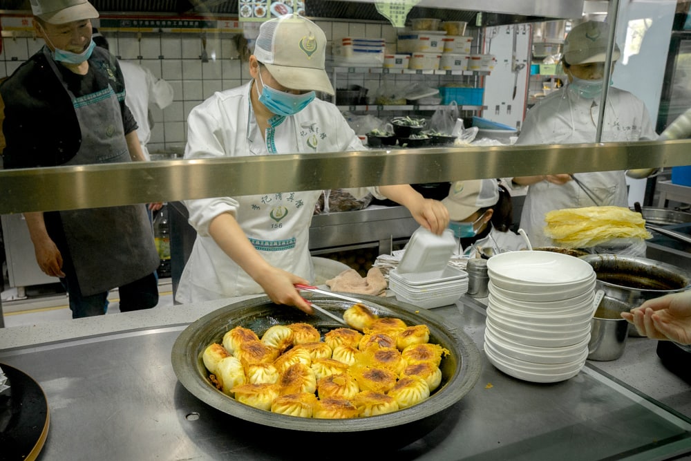 Pan fried beef dumplings, nanjing