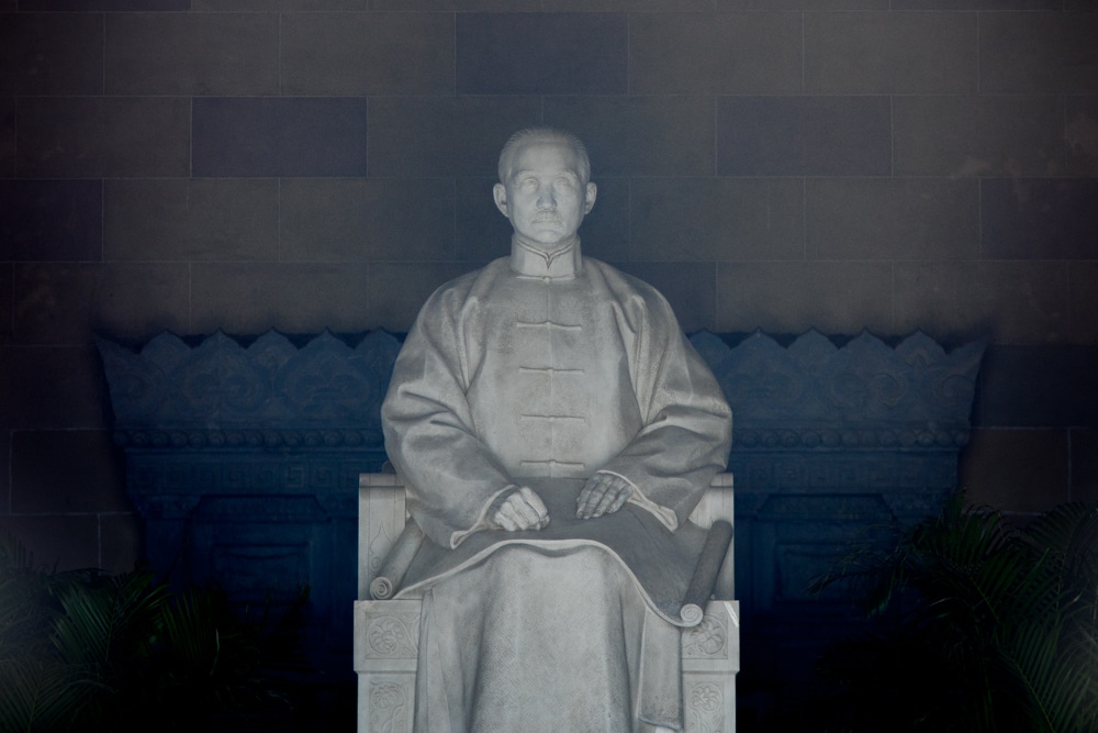 Sun Yat-Sen Mausoleum