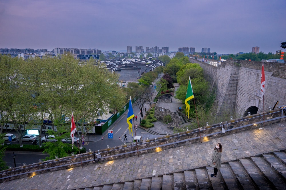 Nanjing city wall