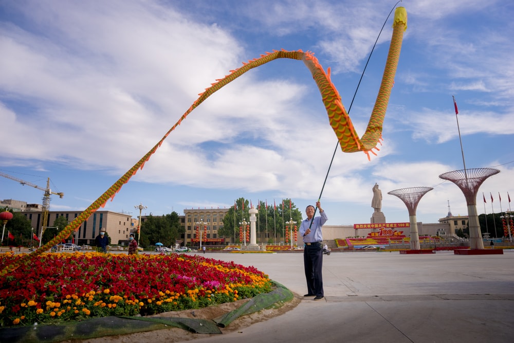 People's Park, Kashgar