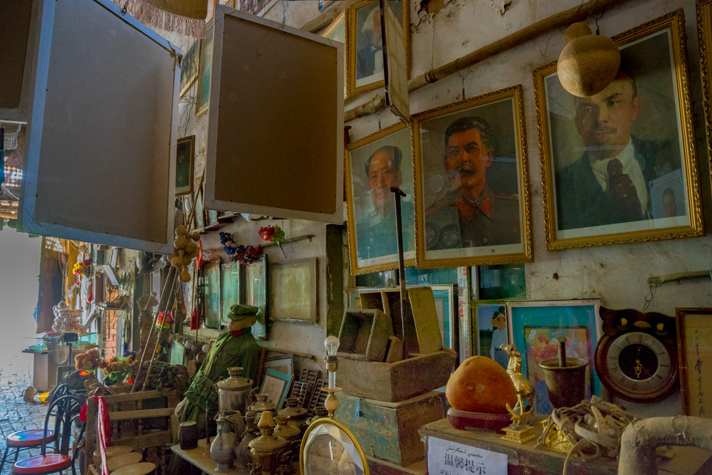 Antique shop, Xinjiang