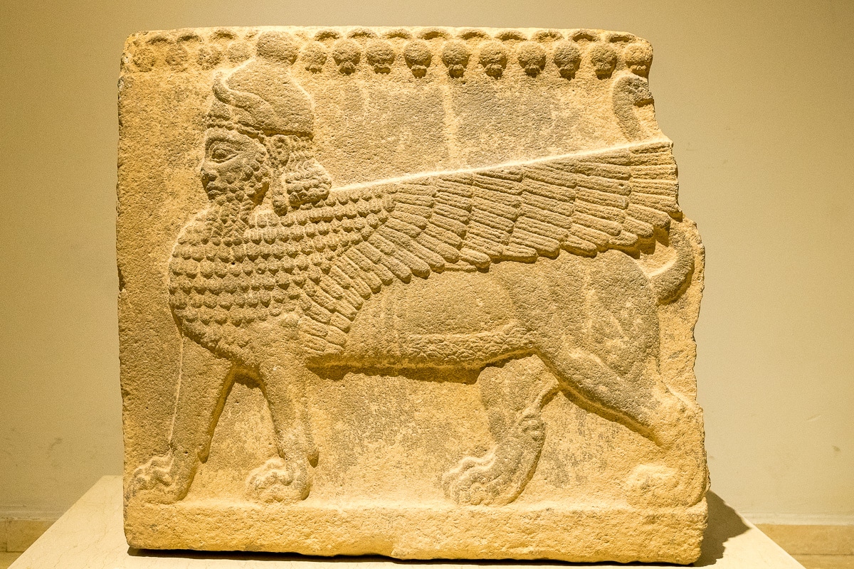 Mesopotamian Art in the Gaziantep Museum of Archaeology