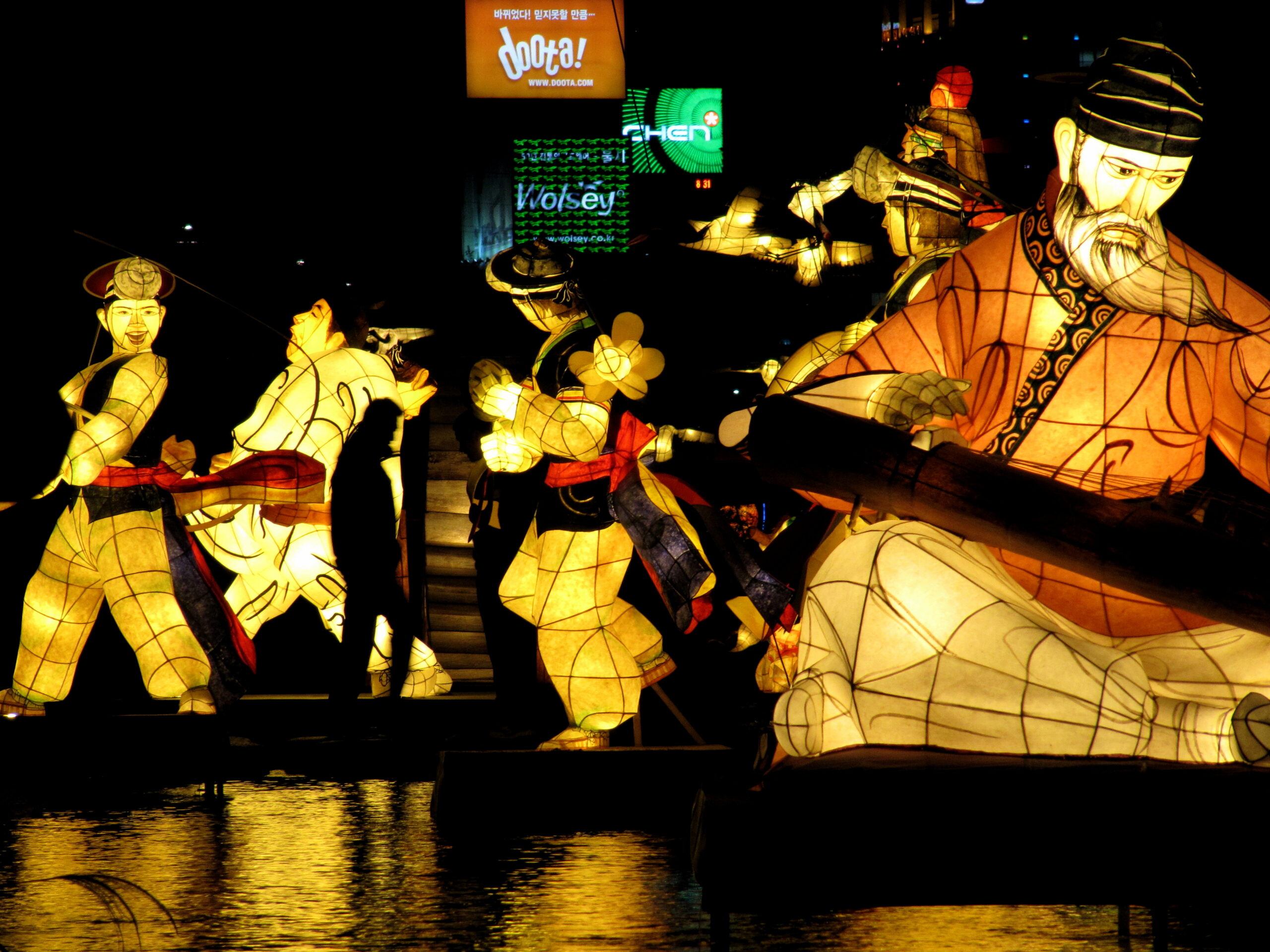 Lanterns in Cheonggyecheon stream in central Seoul