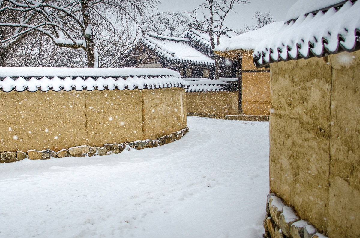Andong Hahoe Folk Village