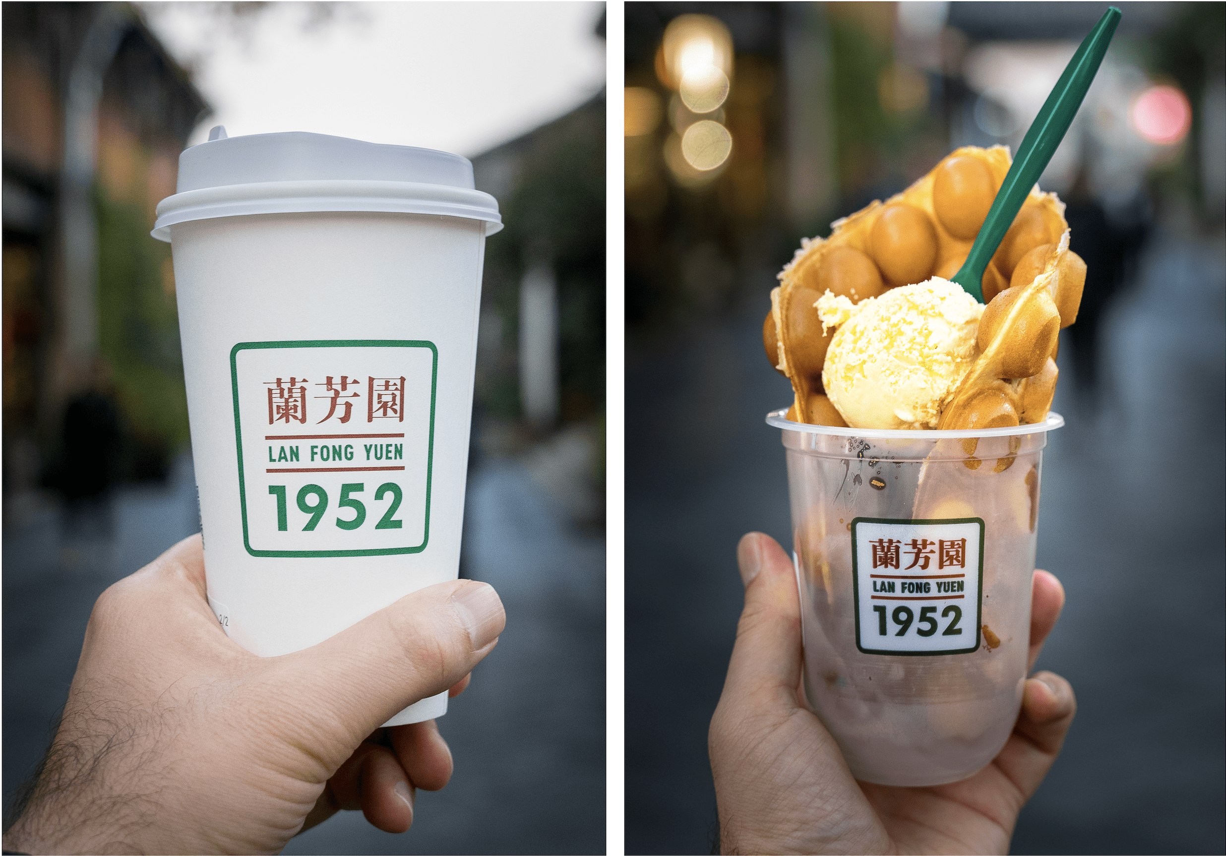 Hong Kong Milk tea and bubble waffle from Lan Fong Yuen that we bought in Hangzhou