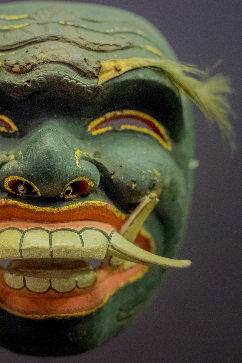 A colourful mask from Java