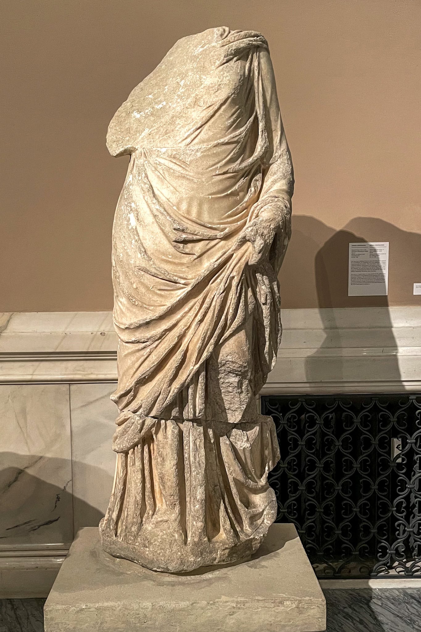 Ennoia from Ephesus
This marble statue of a woman represents Inspiration or Thought