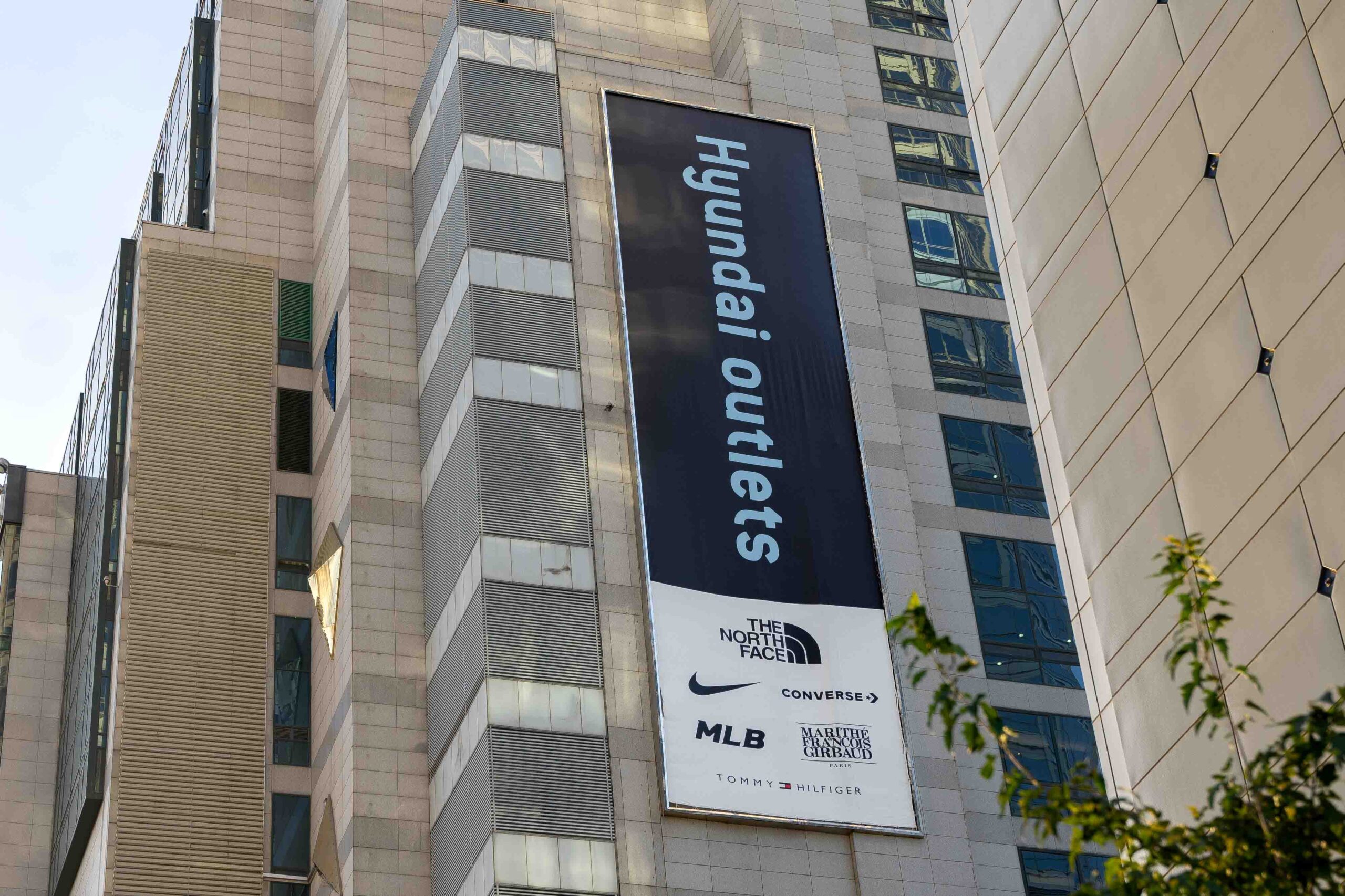 A sign for Hyundai Outlet Mall in Dongdaemun, Seoul