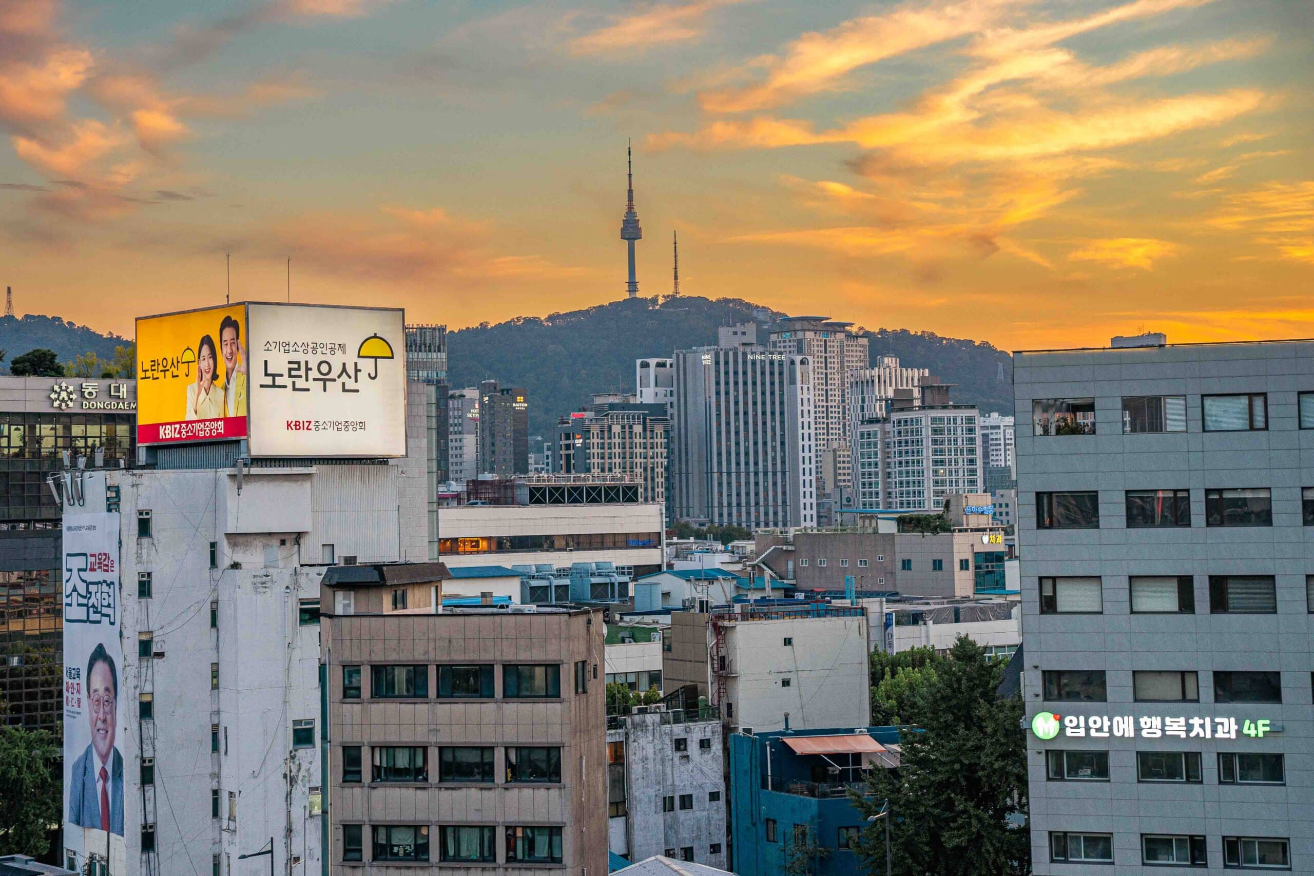 A view towards Namsan Tower, seen at sunset from Naksan Park in Dongdaemun