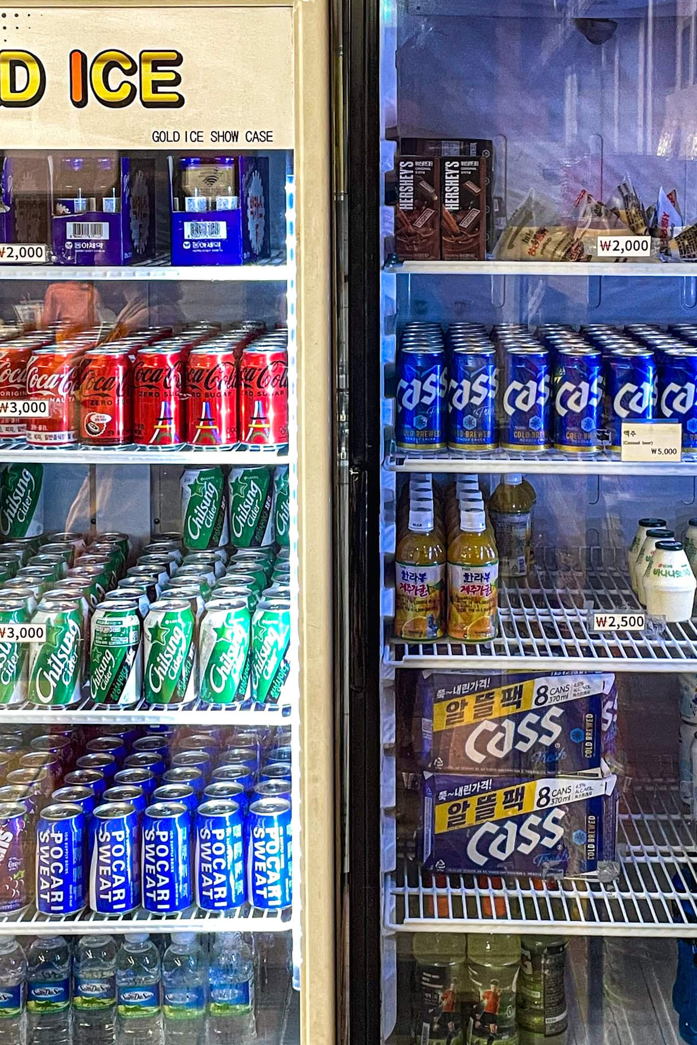fridges stocked with soft drinks and beer at the restaurant inside Sparex Korean Sauna