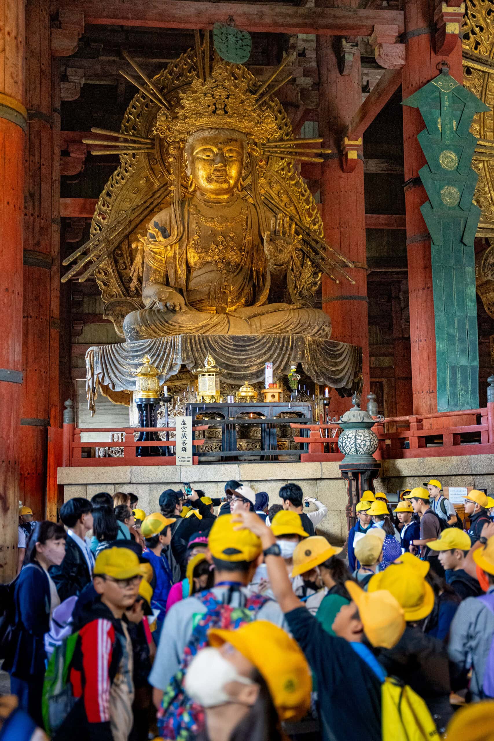 Great Buddha Hall, Todai-ji temple, Nara