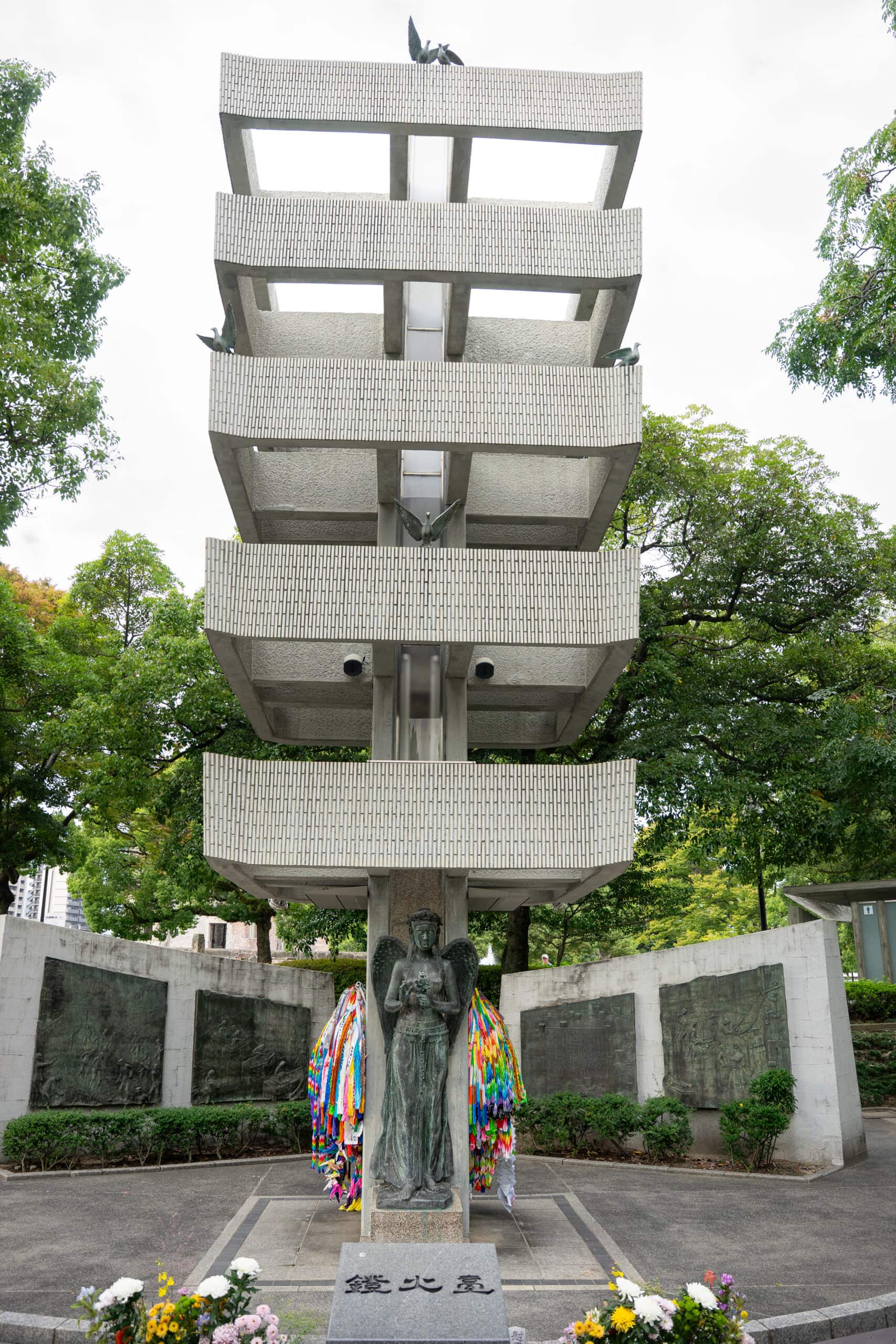Memorial Tower to the Mobilised Students in Hiroshima