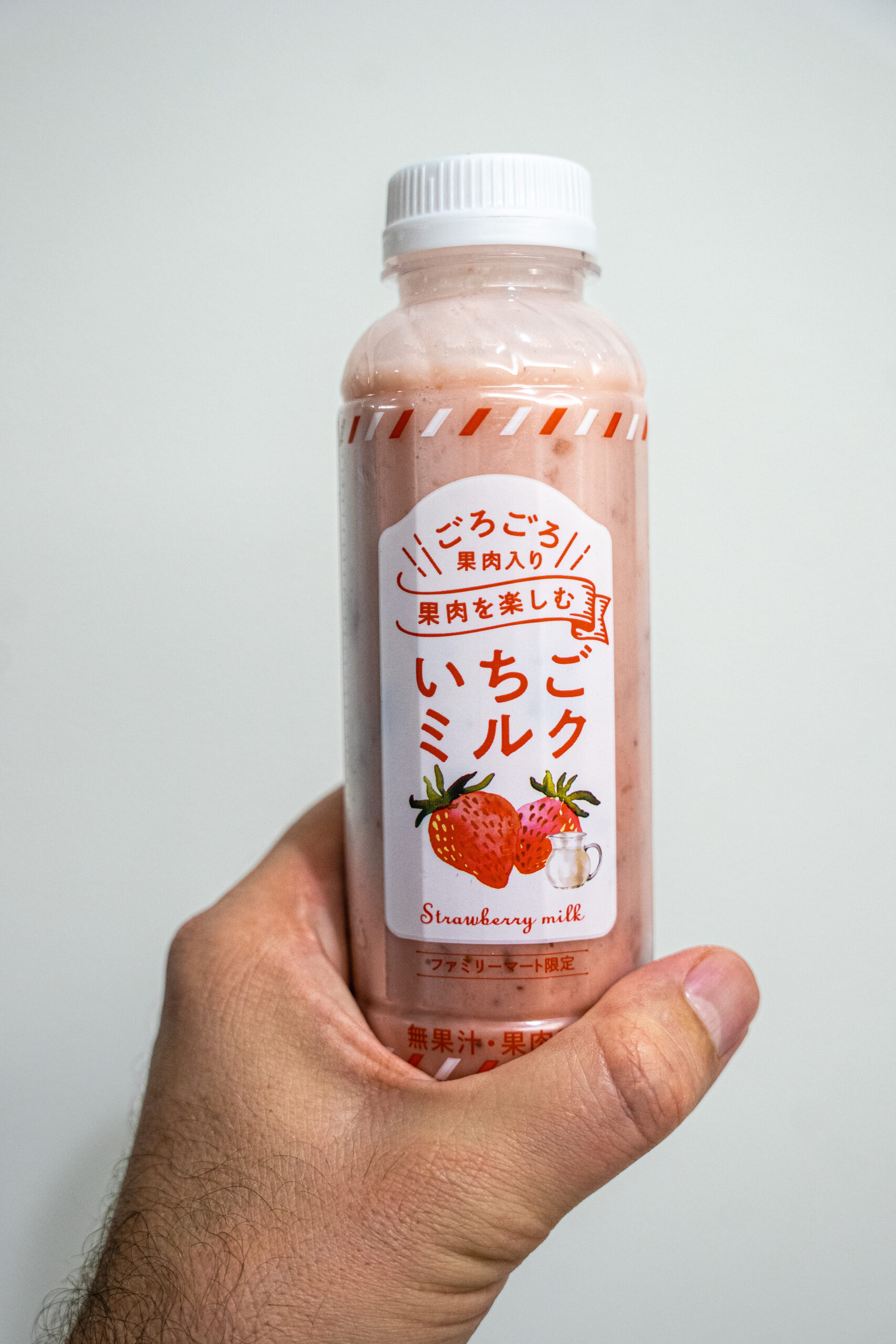 A strawberry milk drink from a Japanese convenience store