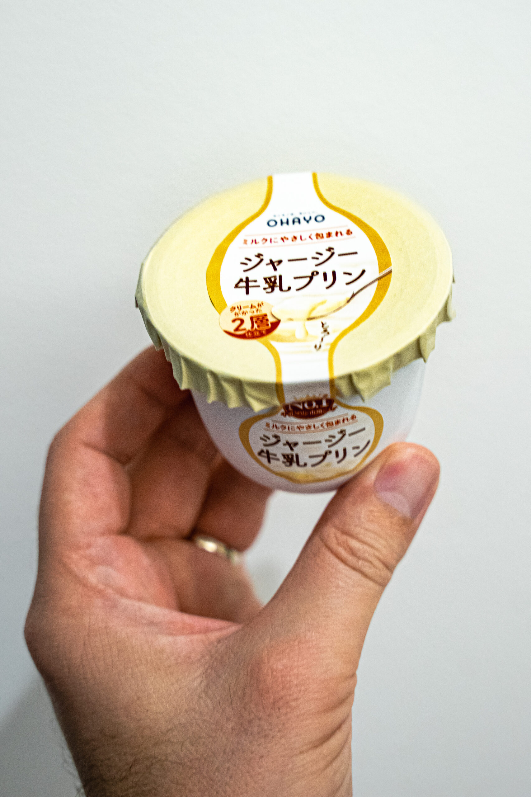 Ohayo milk pudding that I bough from a convenience store in Hiroshima