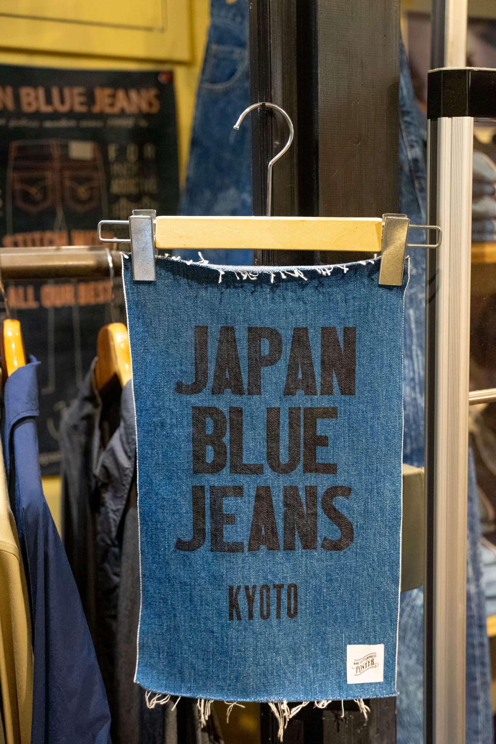 Japanese denim for sale at Teramachi-dori in Kyoto