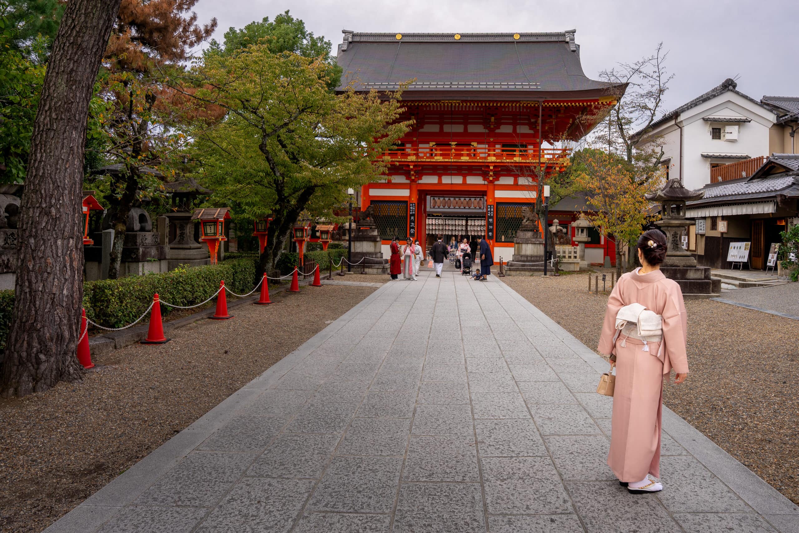 Yasaka Shrine, Kyoto