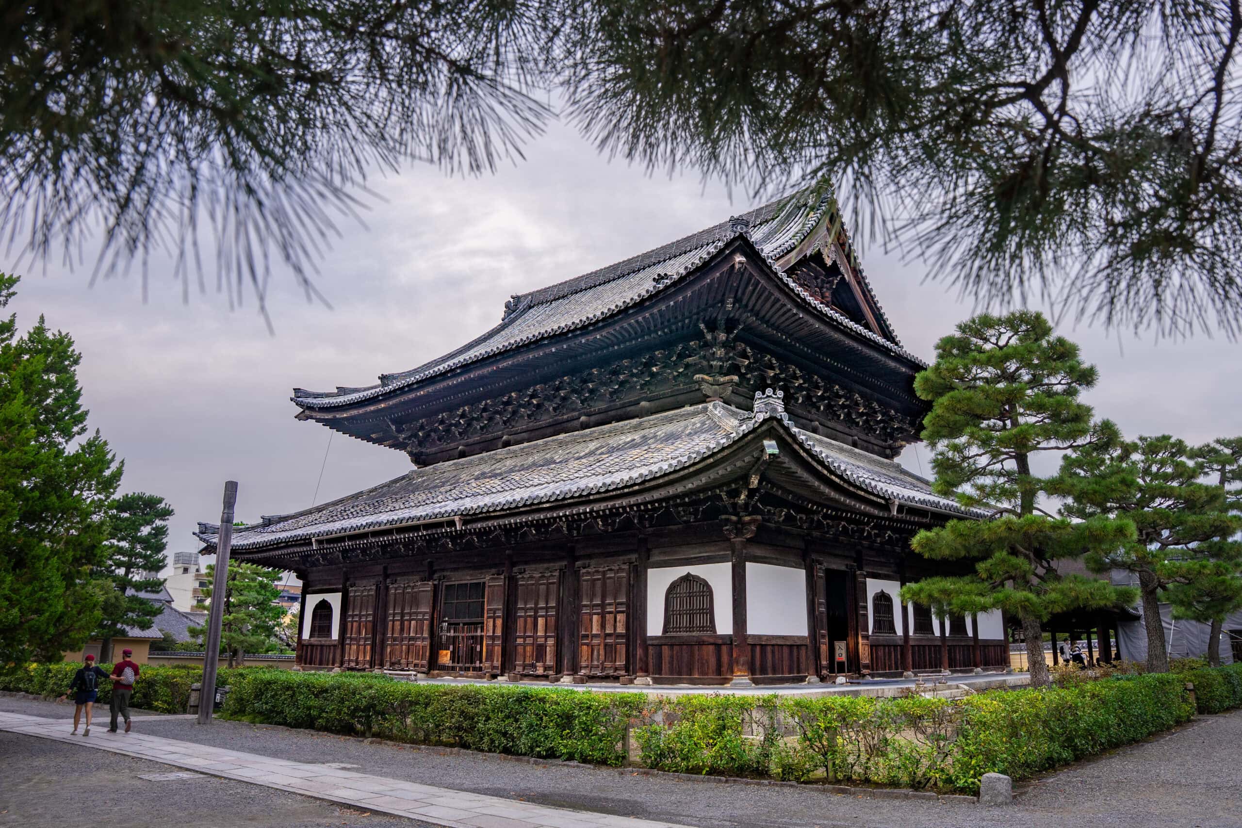 Kenninji Temple
