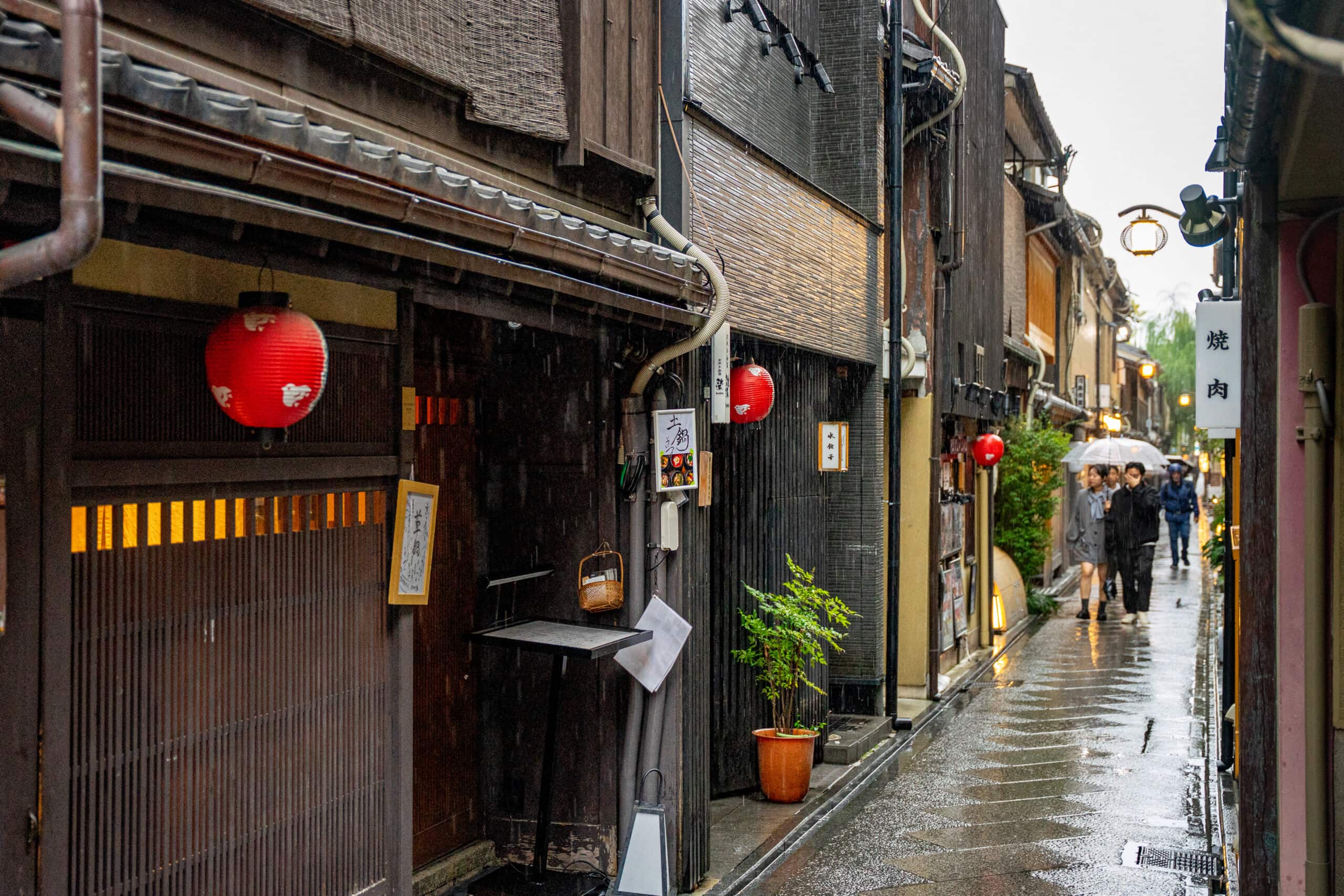 Pontocho Alley