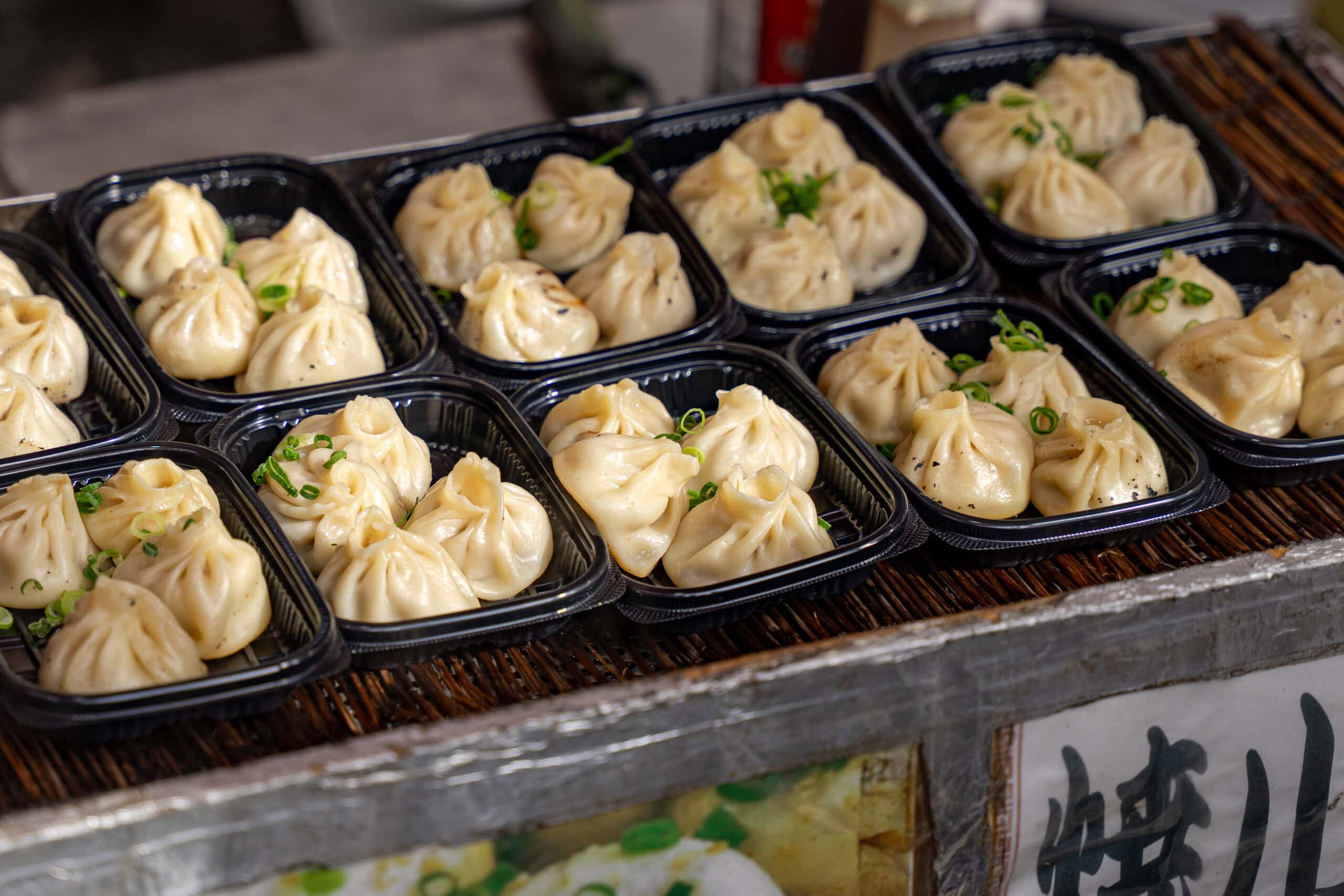 dumpling for sale at Fushimi Inari