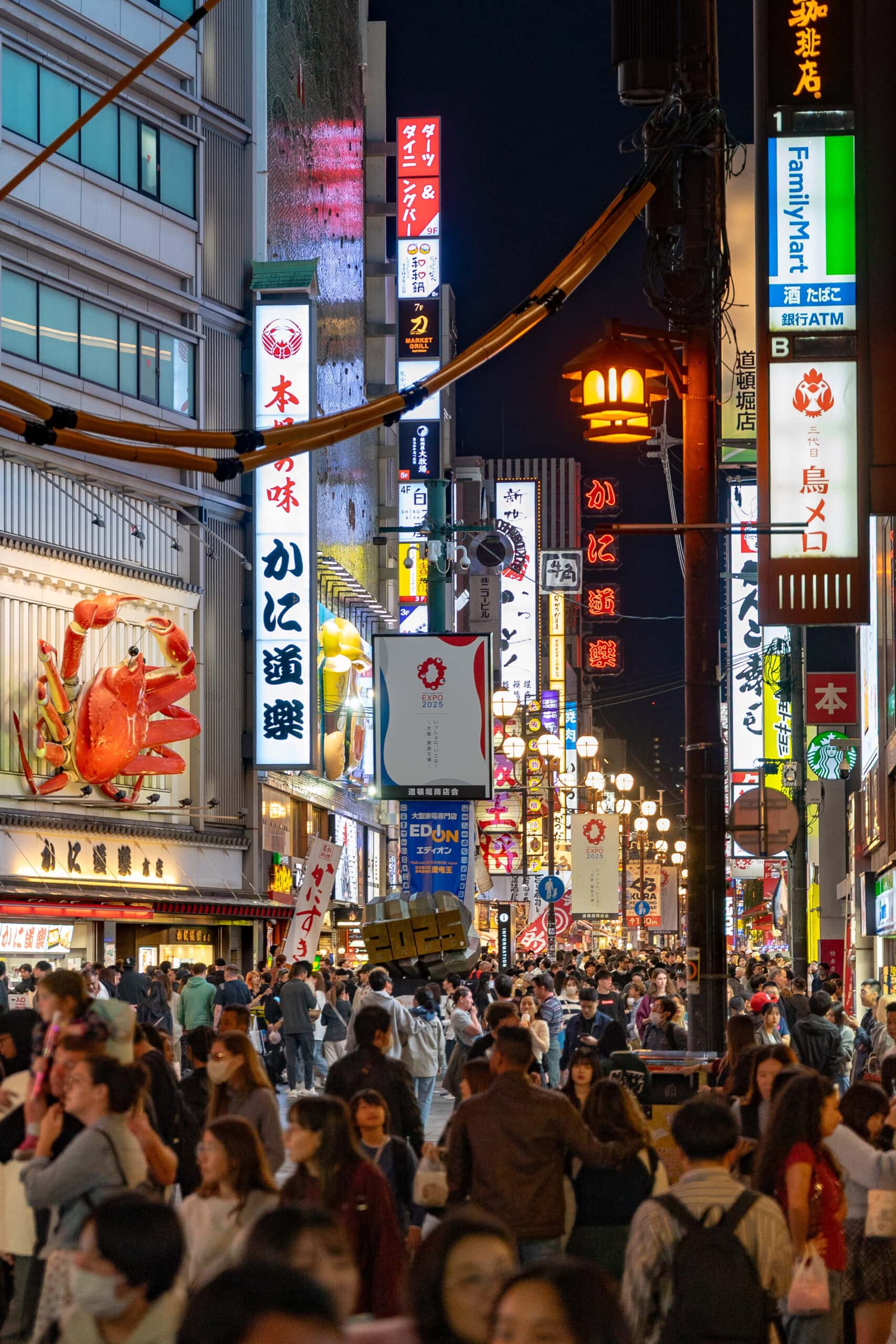Dotonburi at night