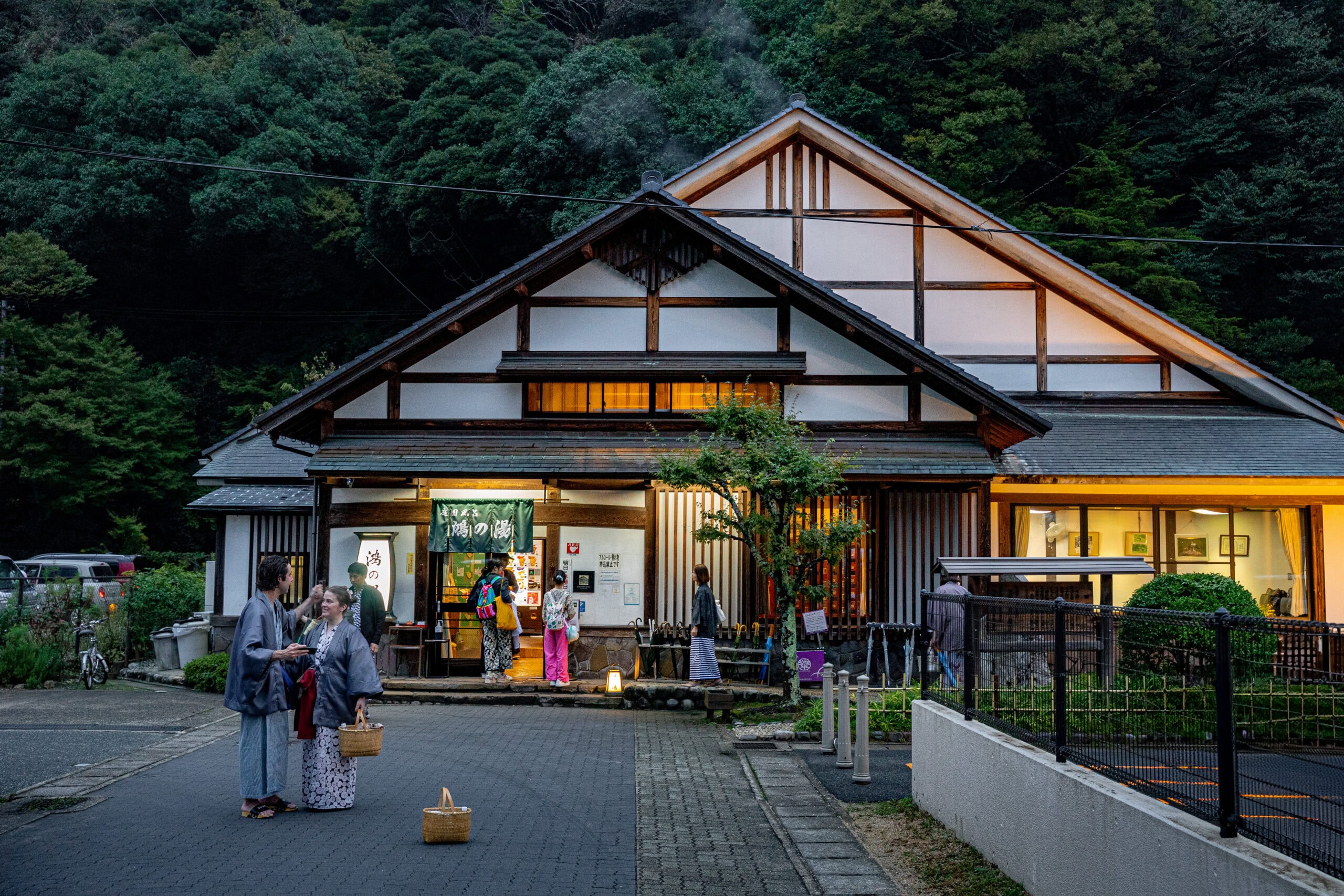 A bath house in Kinosaki Onsen. We visited all the bath houses in Kinosaki during our trip