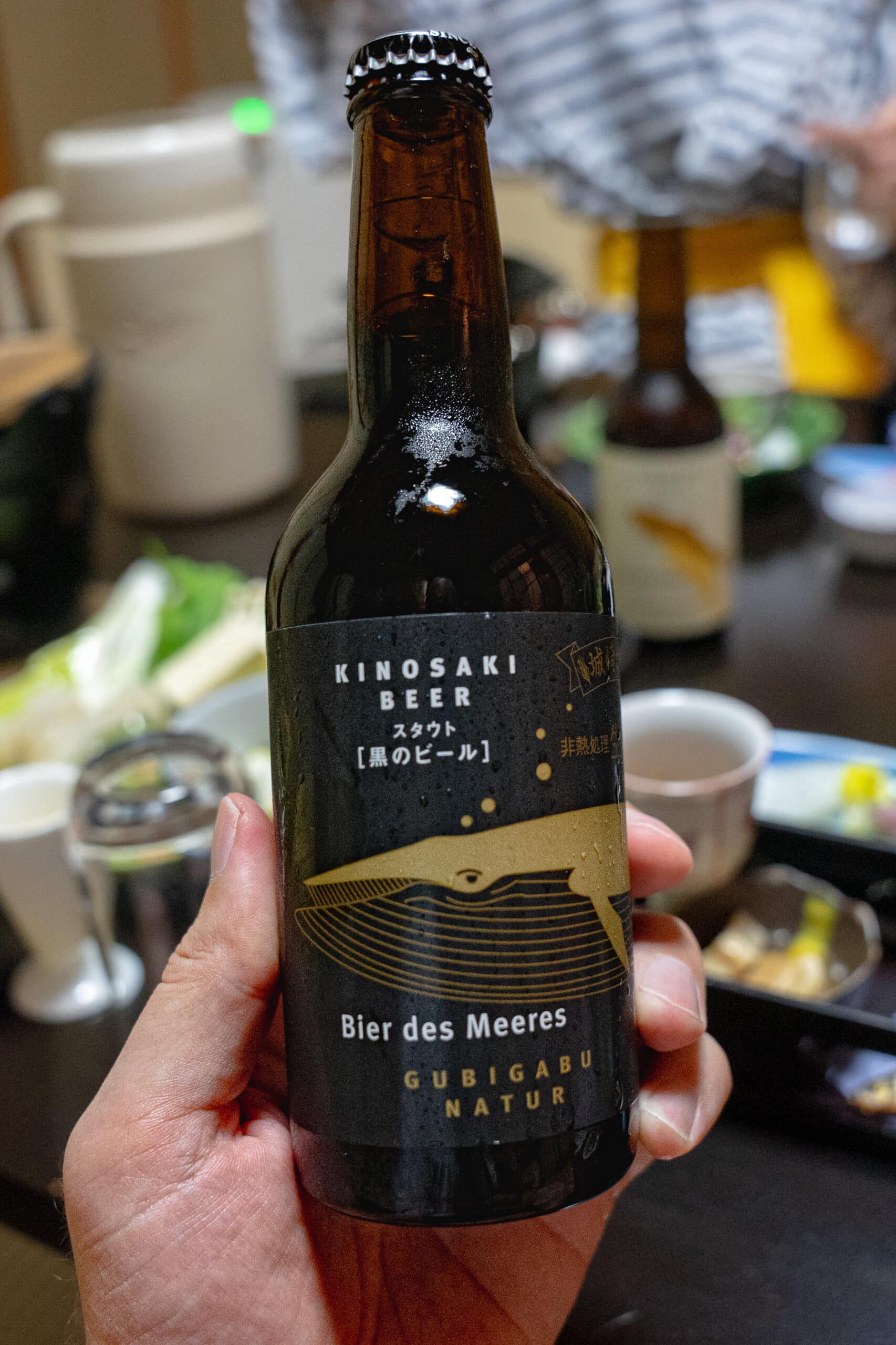 Kinosaki beer