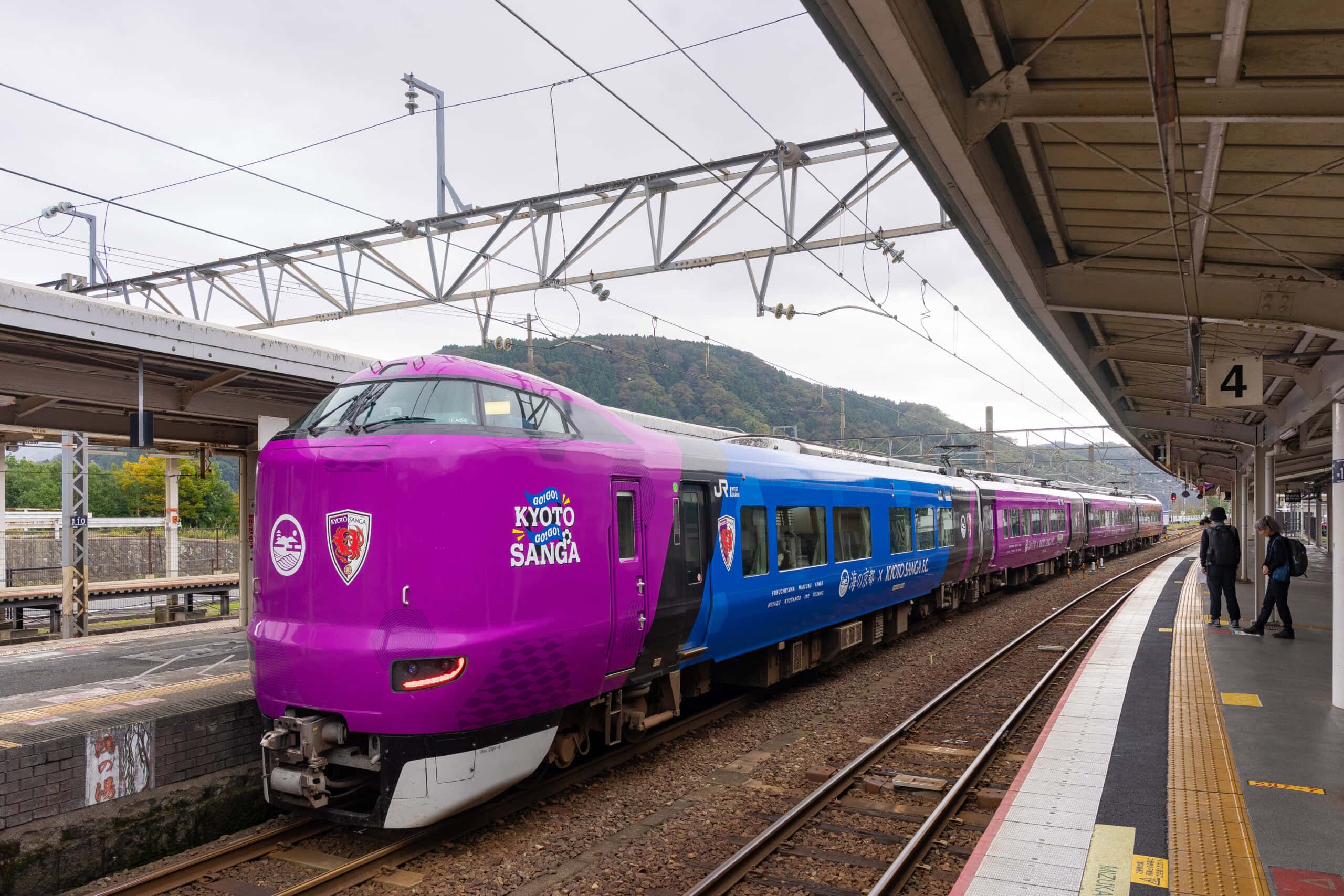 the Kounotori Express train between Kinosaki and Kyoto