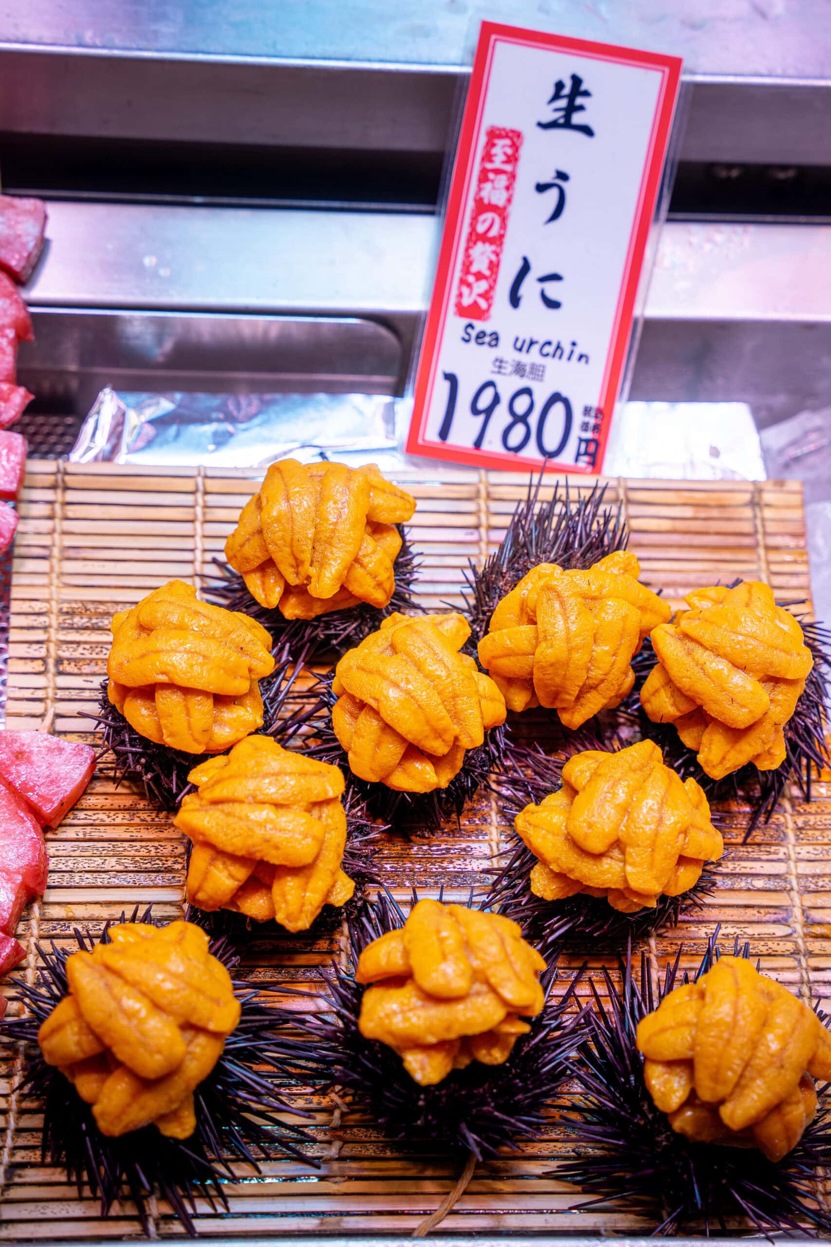Sea urchin for sale at Nishiki market in Kyoto