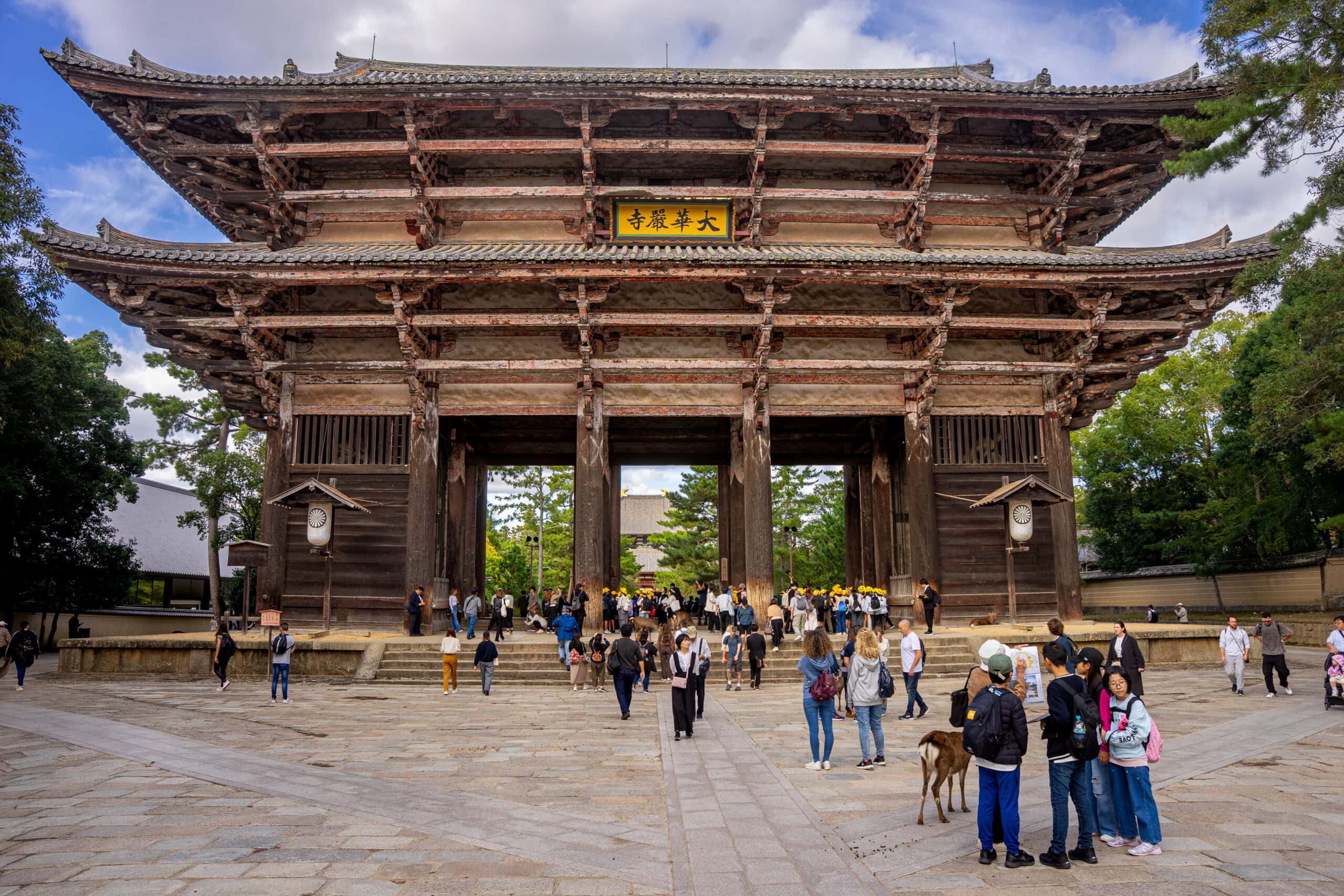 The large wooden south gate that leads to Todaji Temple in Nara