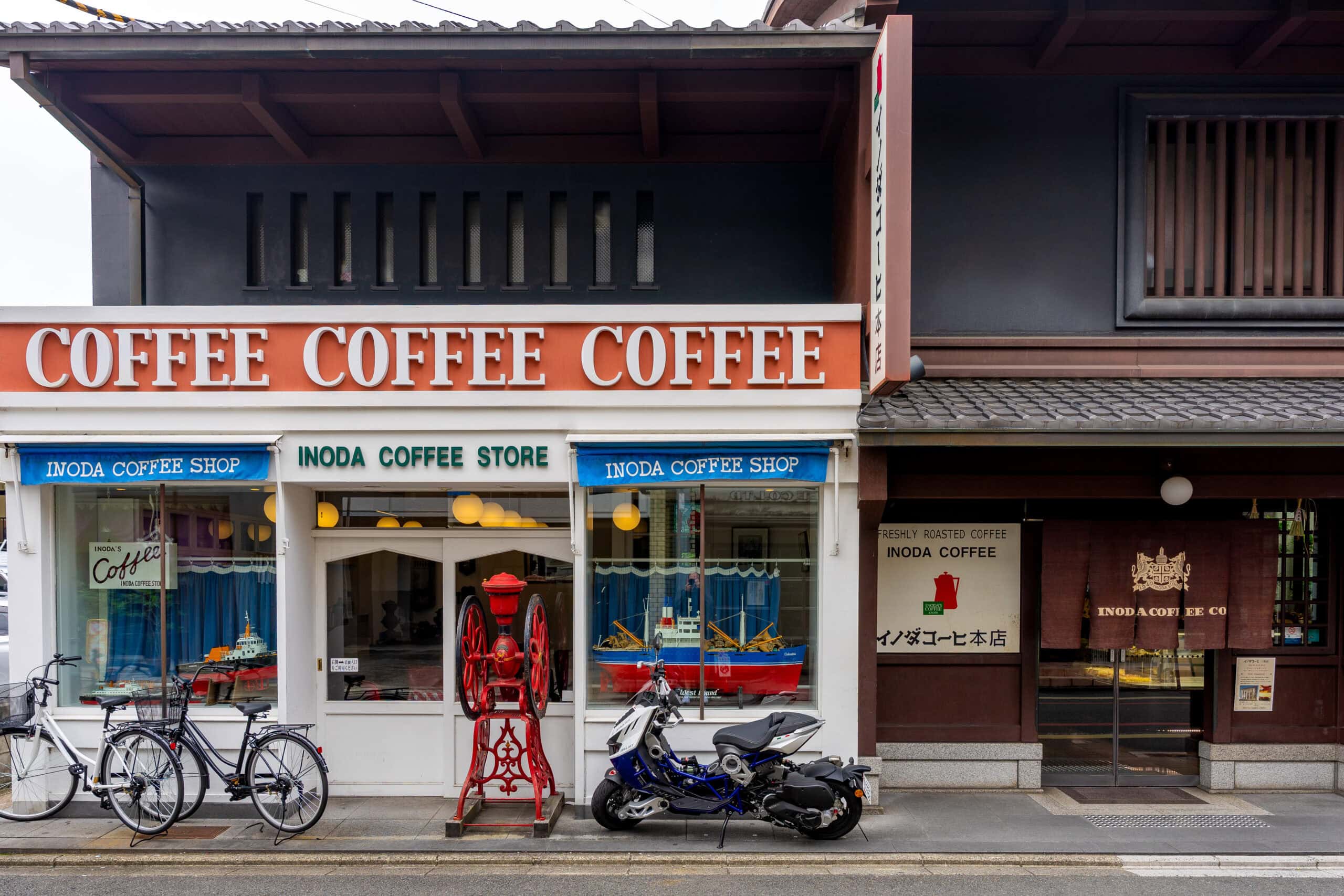 Inoda Coffee shop in Kyoto where we had breakfast