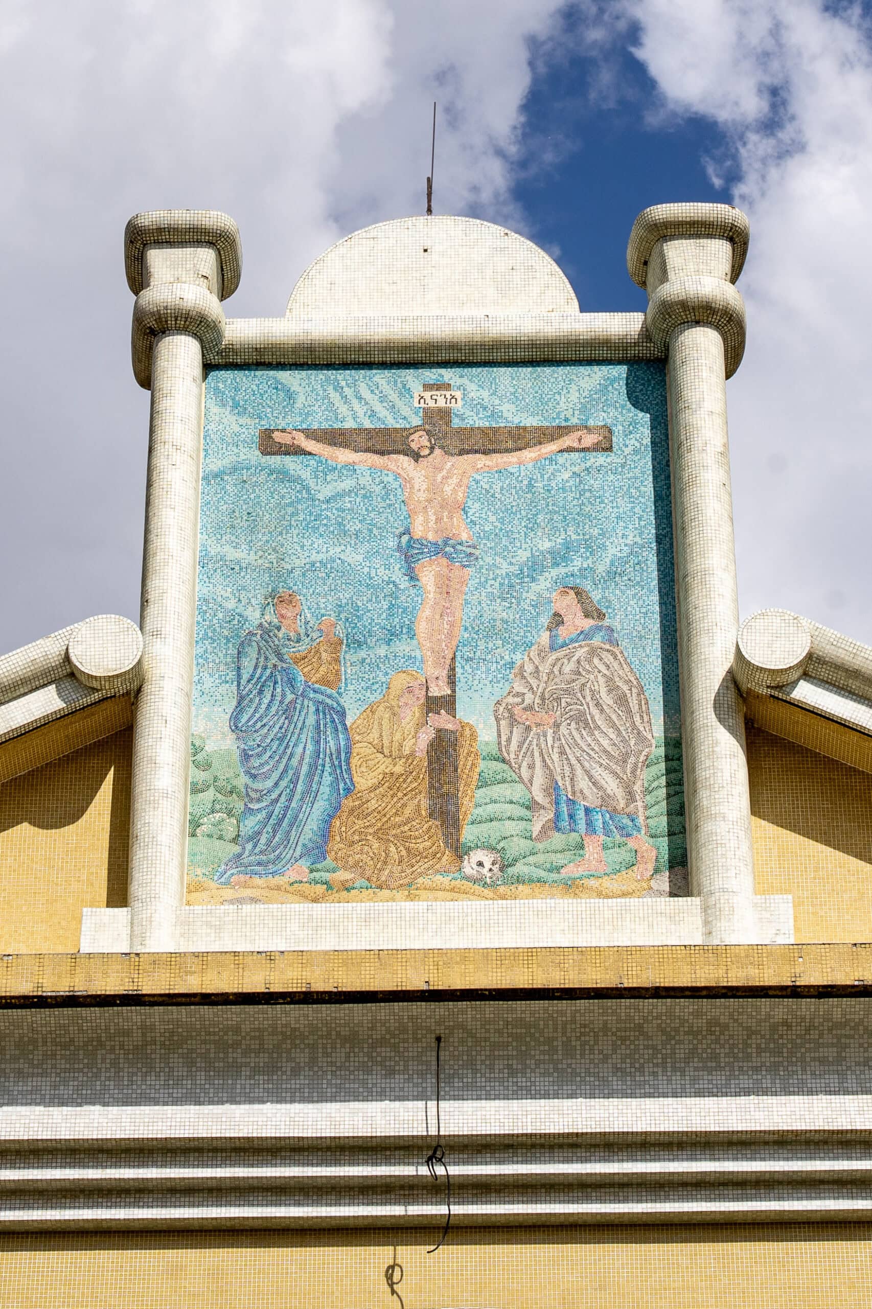 A mosaic depicting the crucifixion of Christ seen at the Medhane Alem Cathedral in Addis Ababa, Ethiopa