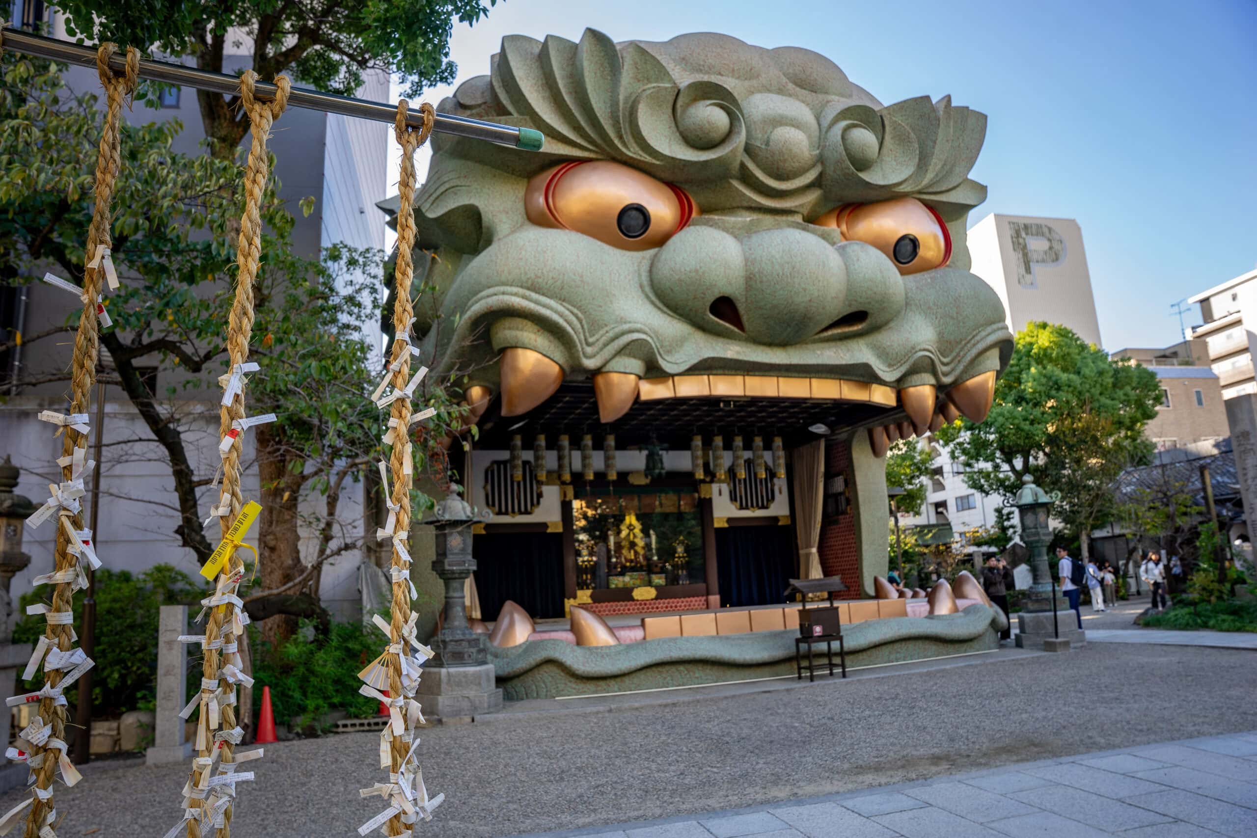 Namba Yasaka Shrine Osaka