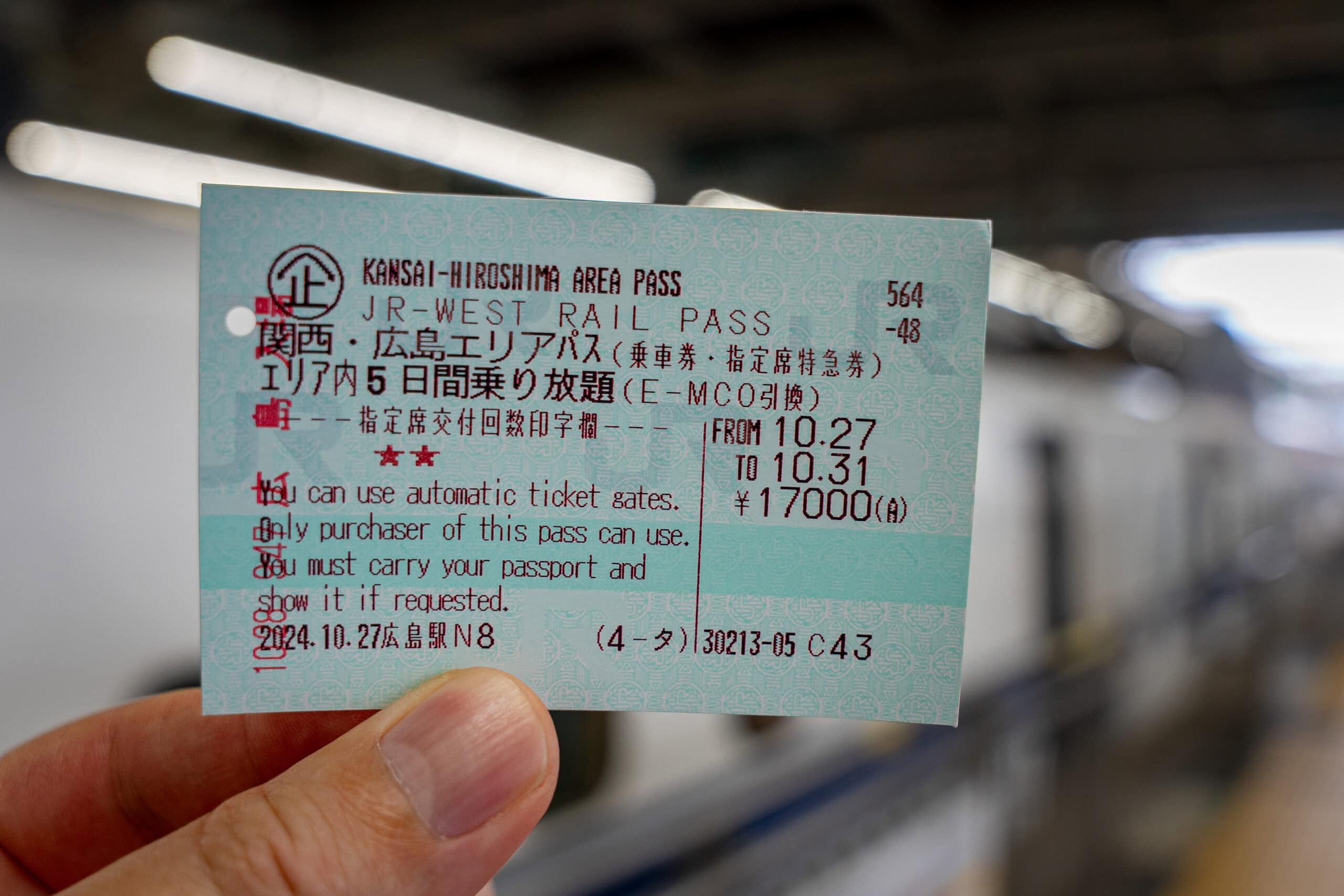 My JR Kansai Hiroshima Pass in front of a shinkansen train at Hiroshima station