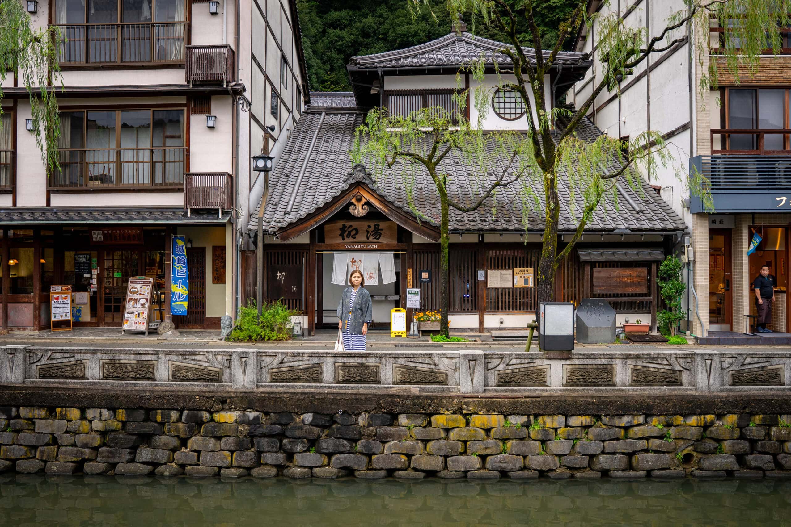 Kinosaki Onsen