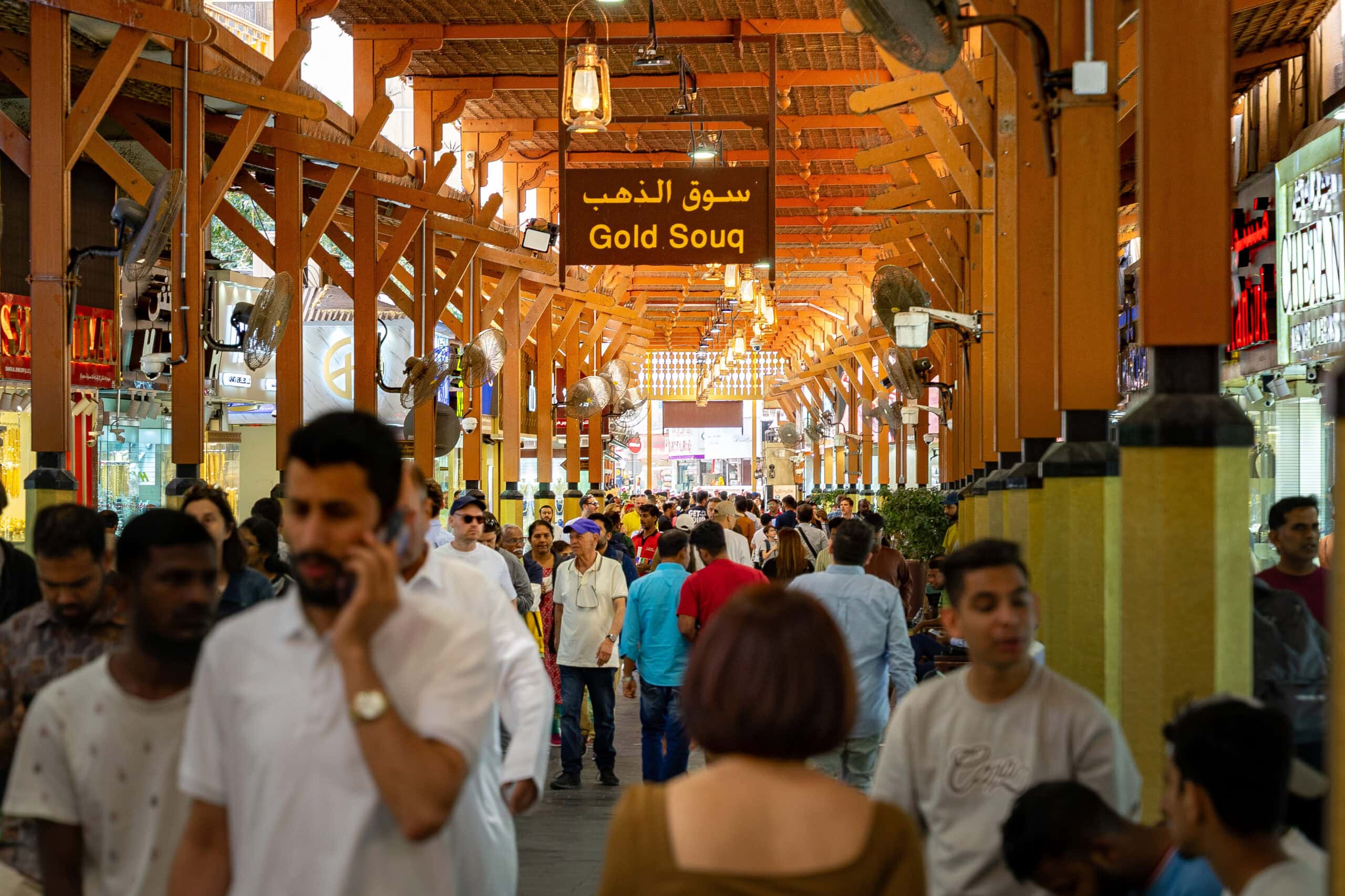 Gold Souq, Dubai