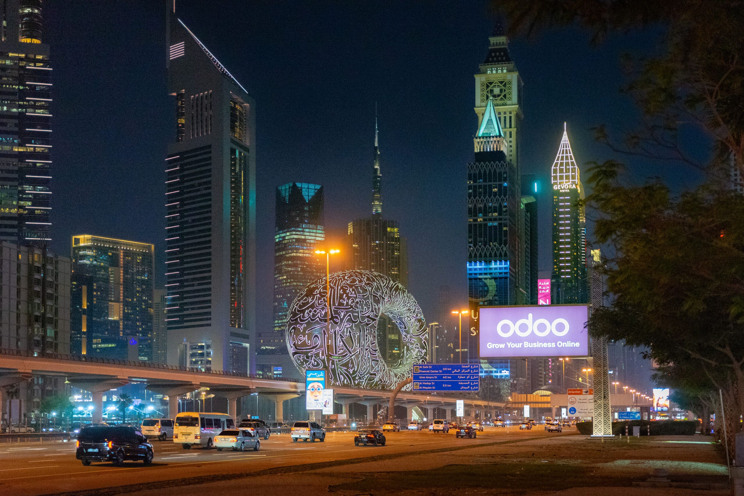The Museum of the Future in downtown Dubai, seen at night