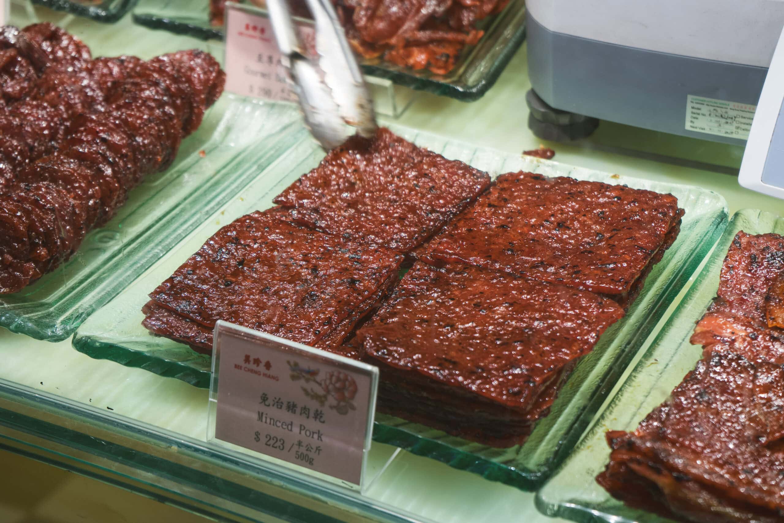 Pork jerky (bakwa)for sale in Macau