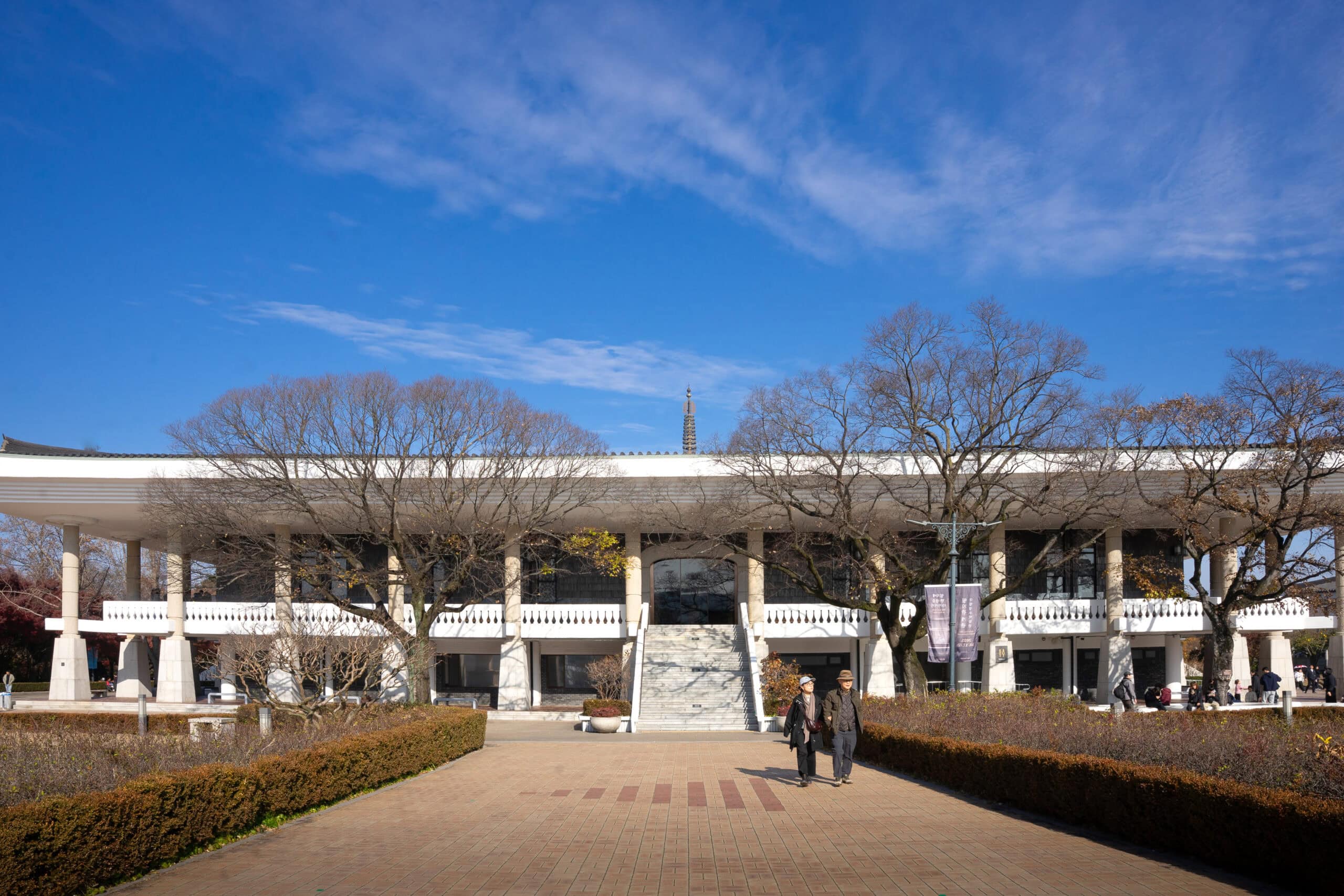 Exterior of Gyeongju National Museum on a clear day in South Korea