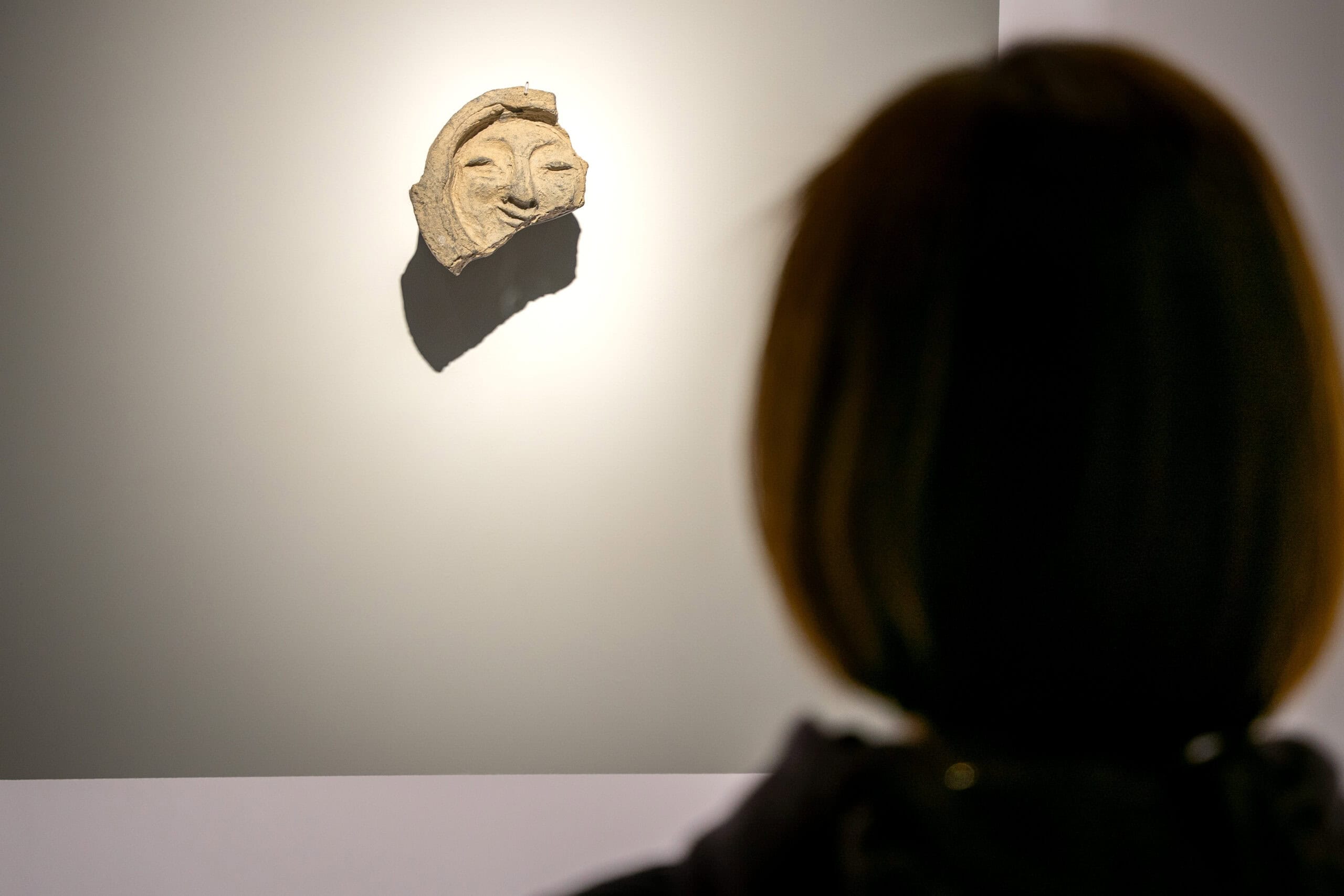 The Silla Smile roof tile from Gyeongju National Museum