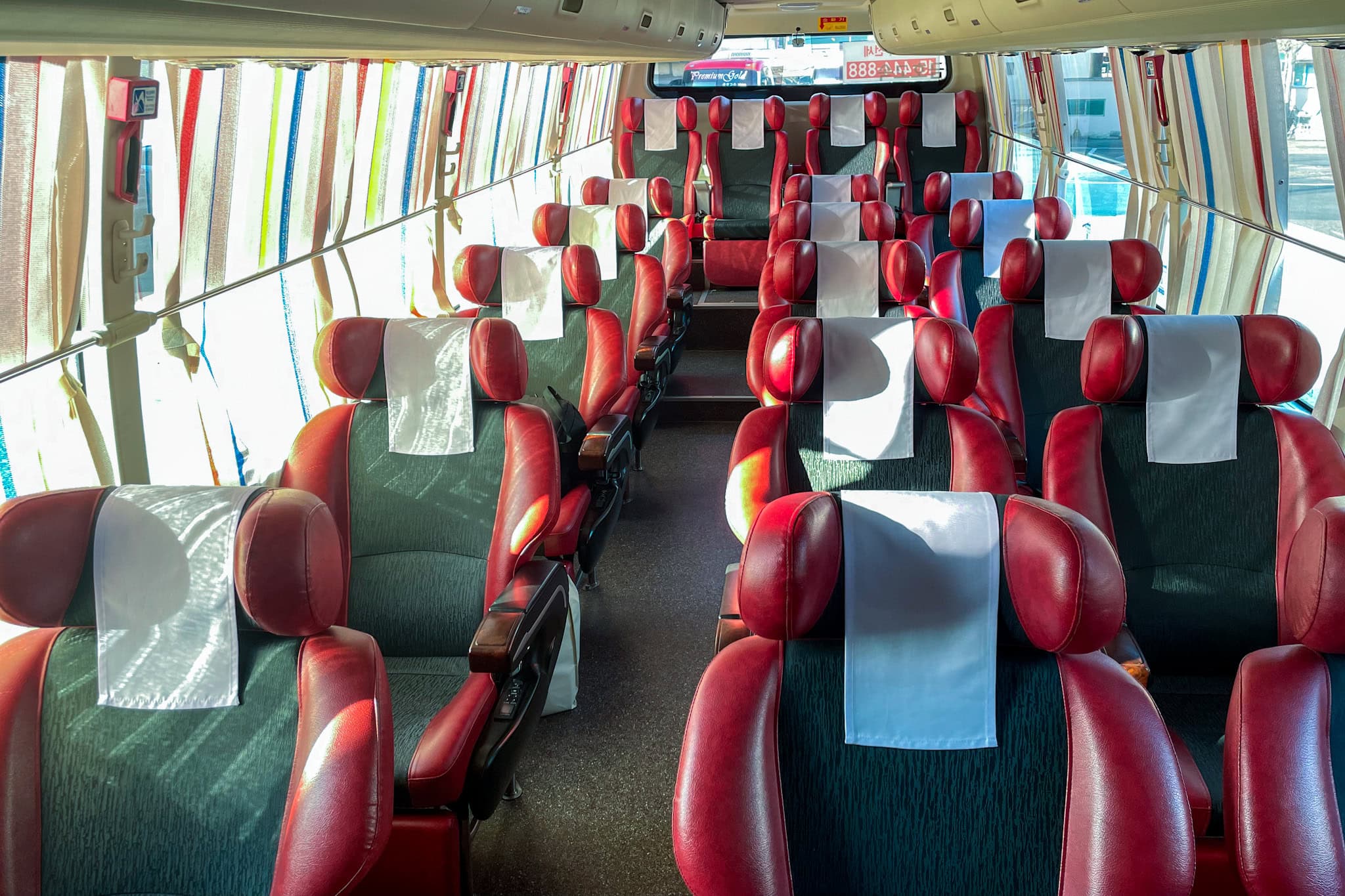 Korean intercity bus interior. It has a 1-2 seating arrangment and it looks comfortable and spacious