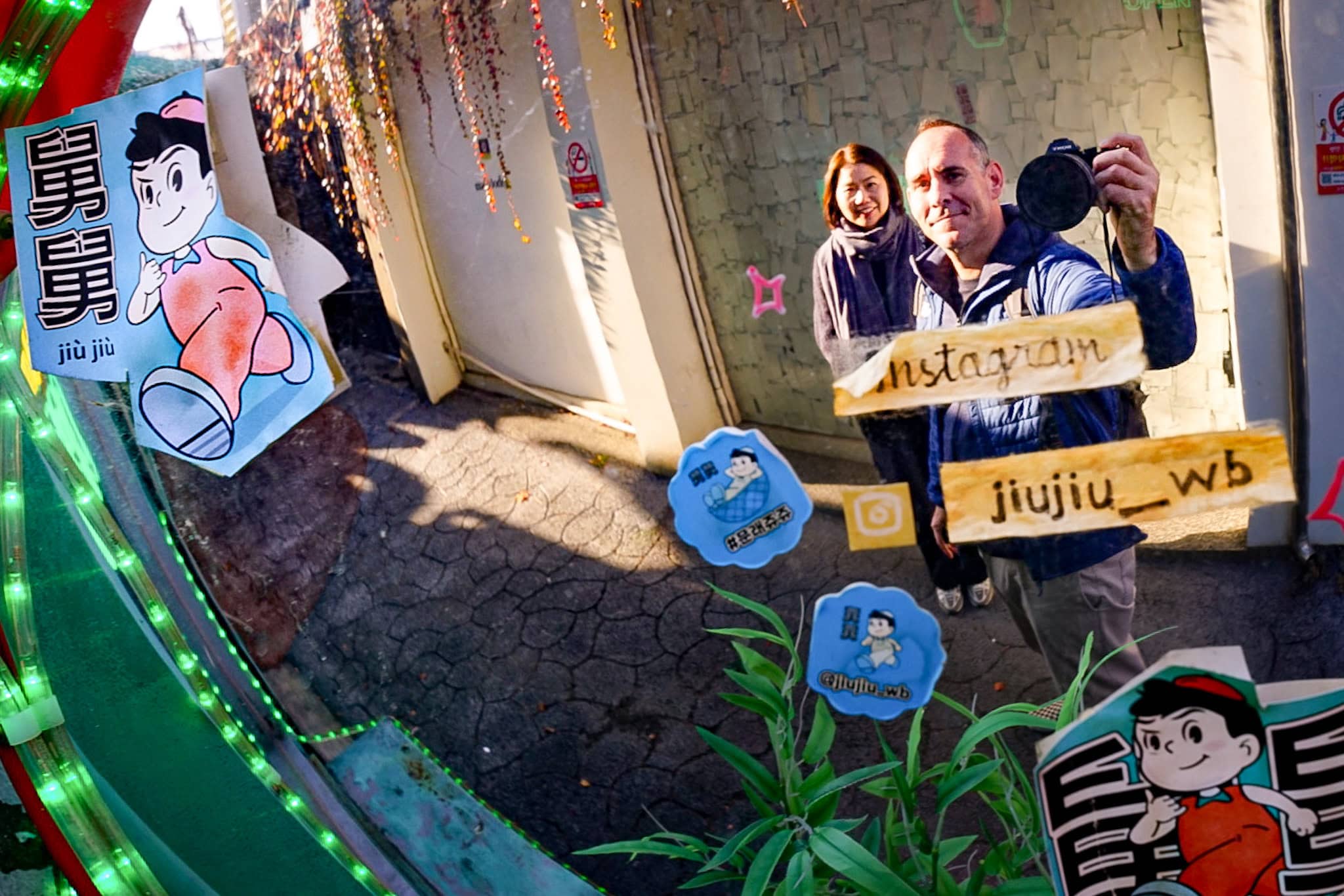 2025 year in review Museum of Wander