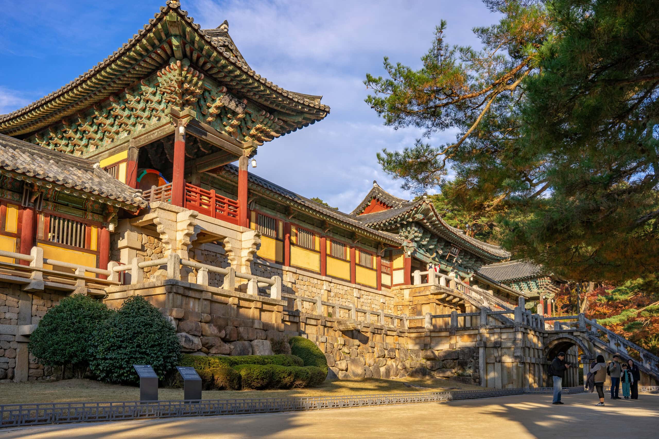 Stone steps that almost form. abridge leading up to Bulguksa Temple, South Korea