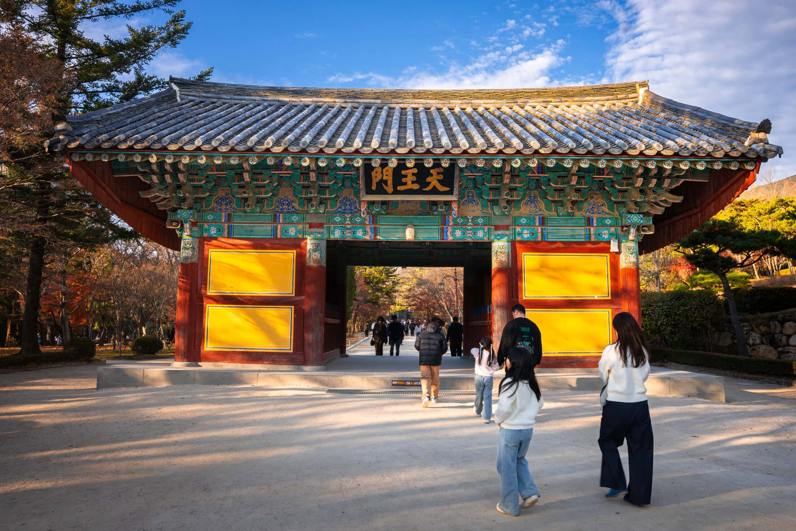 one of the entrance gates leading to Bulguksa Temple seen on a clear autumn day in November