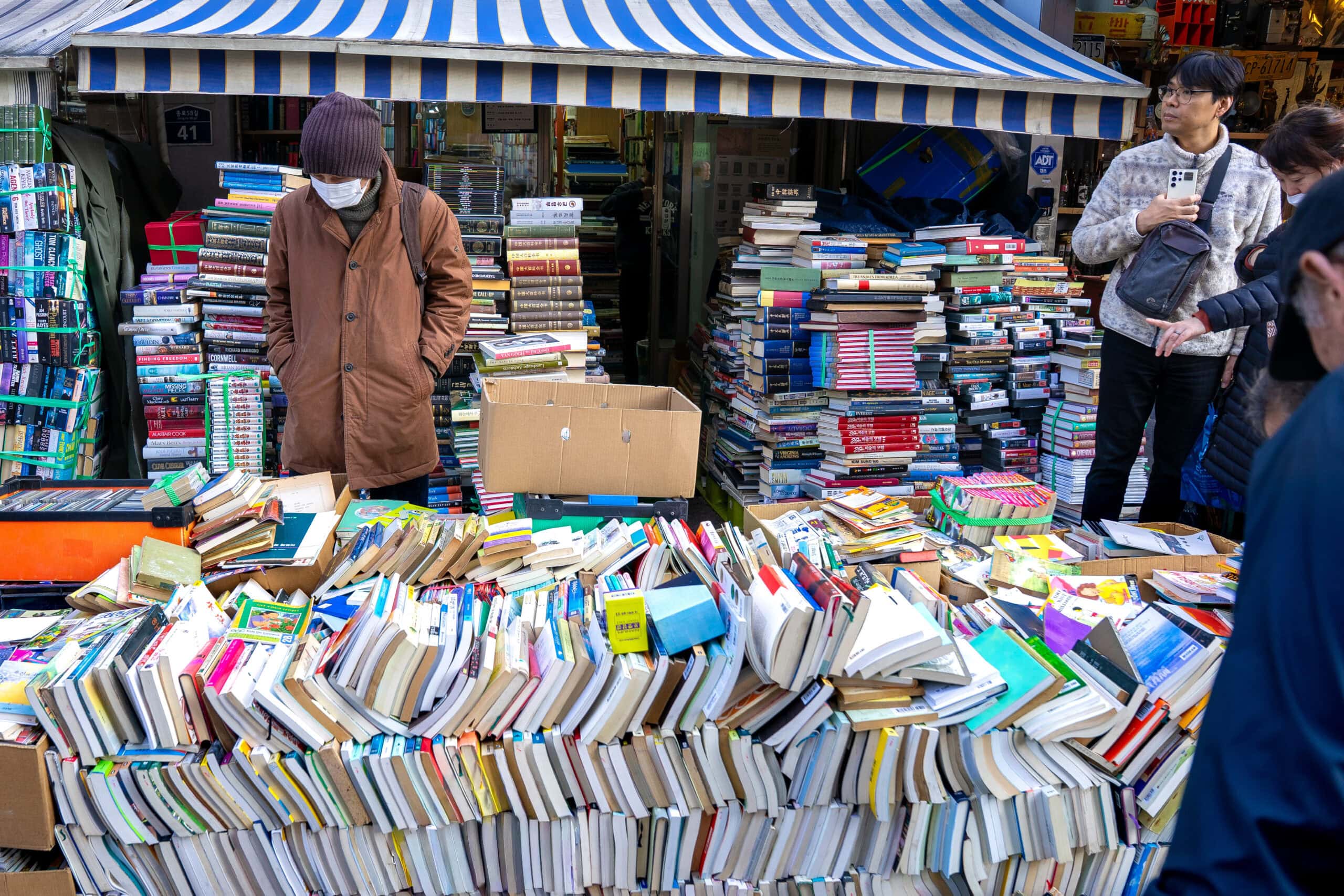 A huge pile of second hand books, Dongmyo market