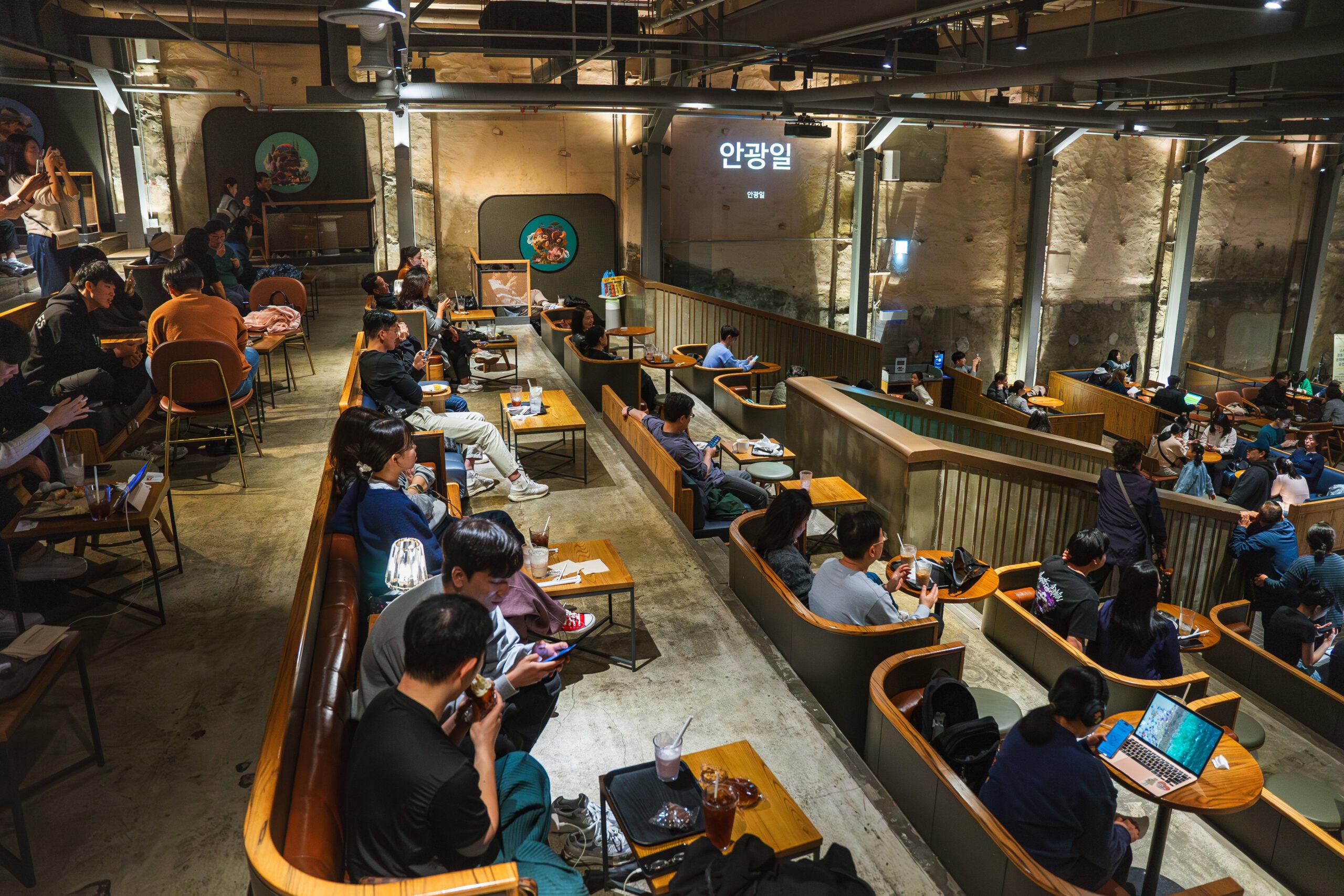 Starbucks Gyeongdong 1960